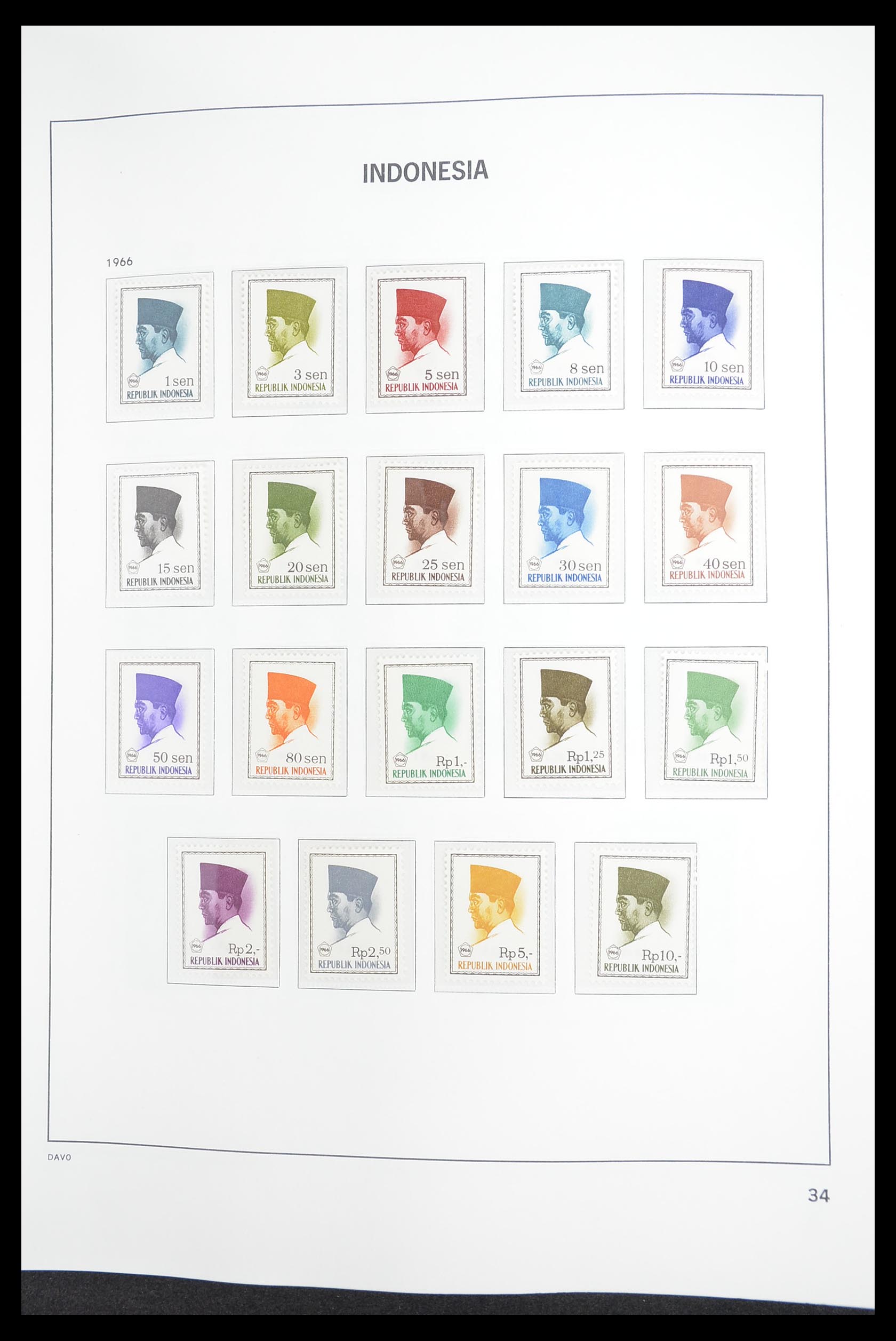 33374 036 - Postzegelverzameling 33374 Indonesië 1949-1995.