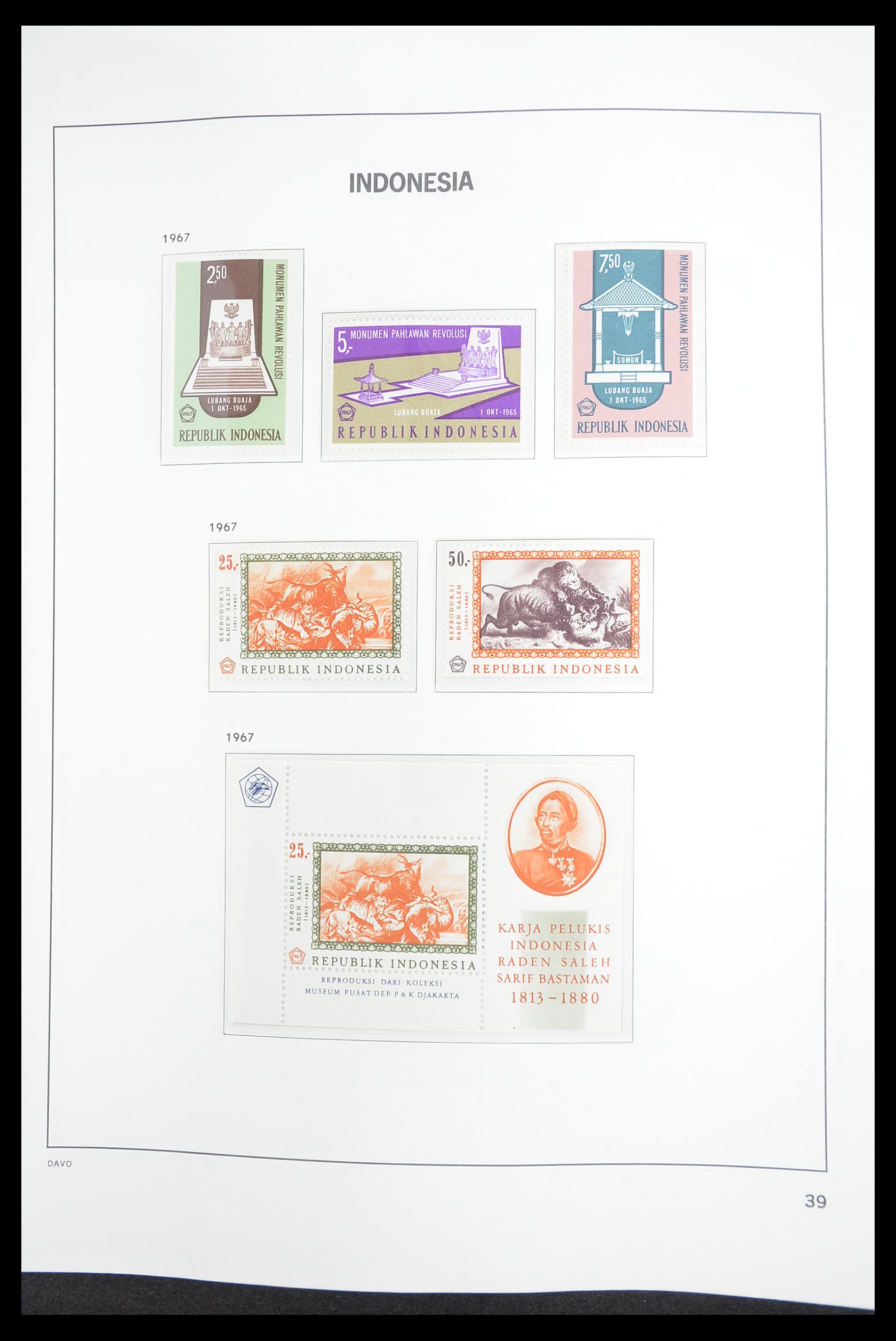 33374 041 - Postzegelverzameling 33374 Indonesië 1949-1995.