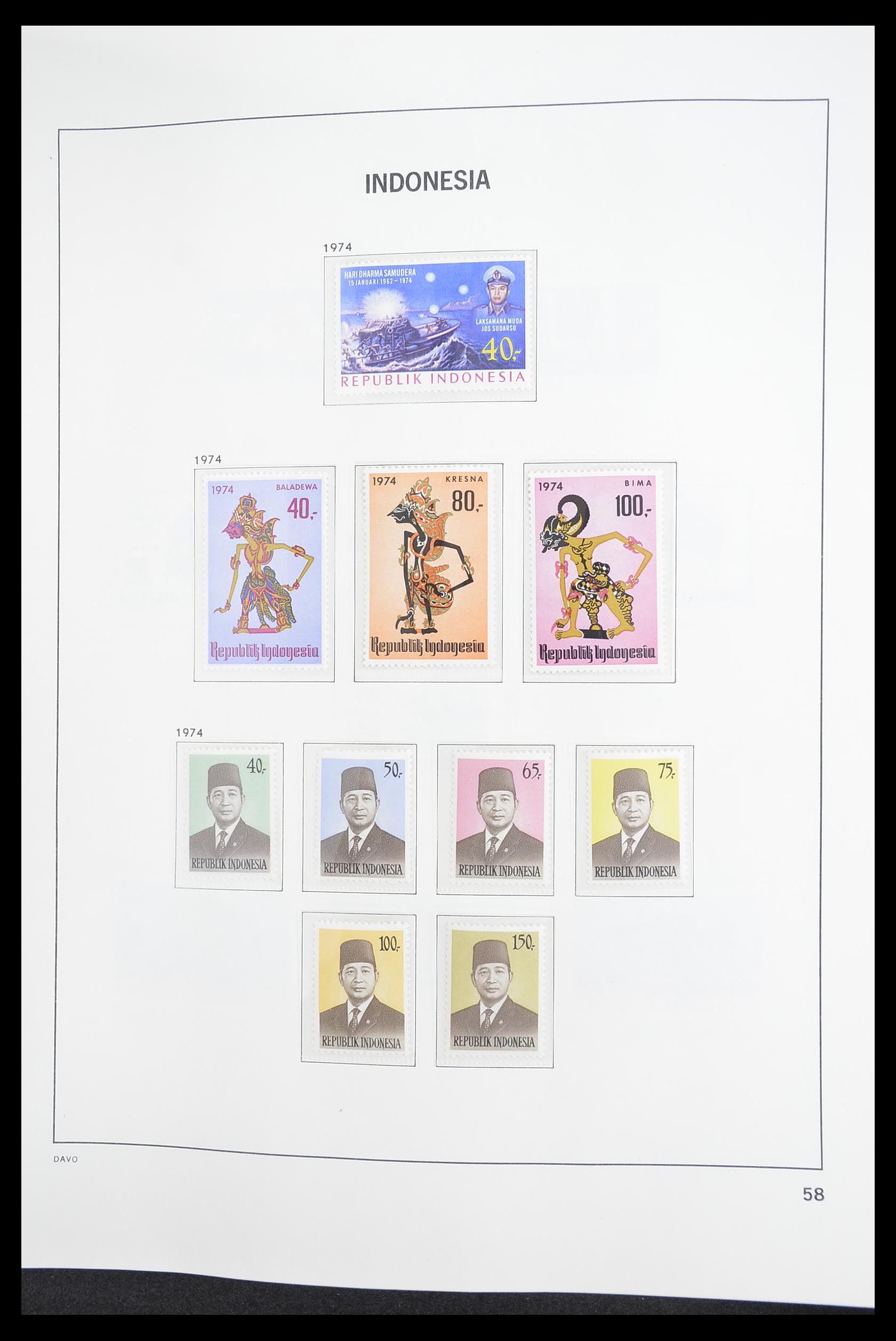 33374 060 - Postzegelverzameling 33374 Indonesië 1949-1995.