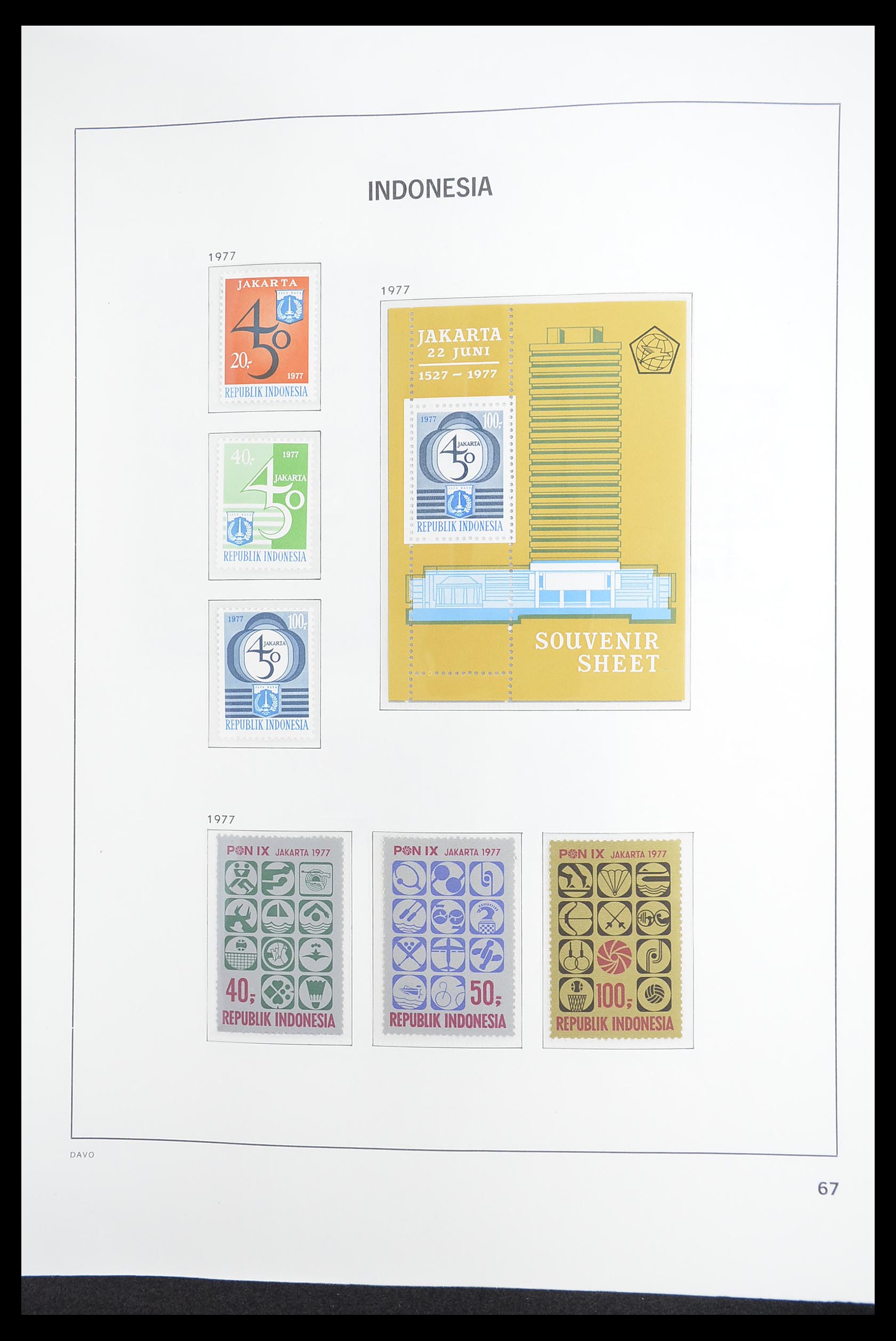 33374 069 - Postzegelverzameling 33374 Indonesië 1949-1995.
