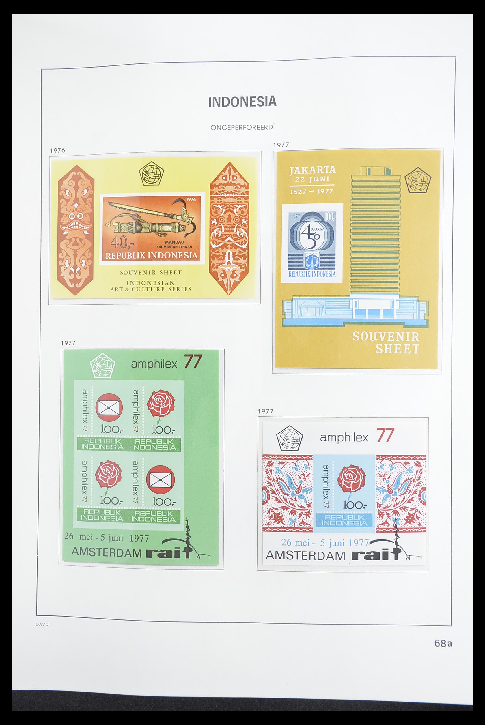 33374 071 - Postzegelverzameling 33374 Indonesië 1949-1995.