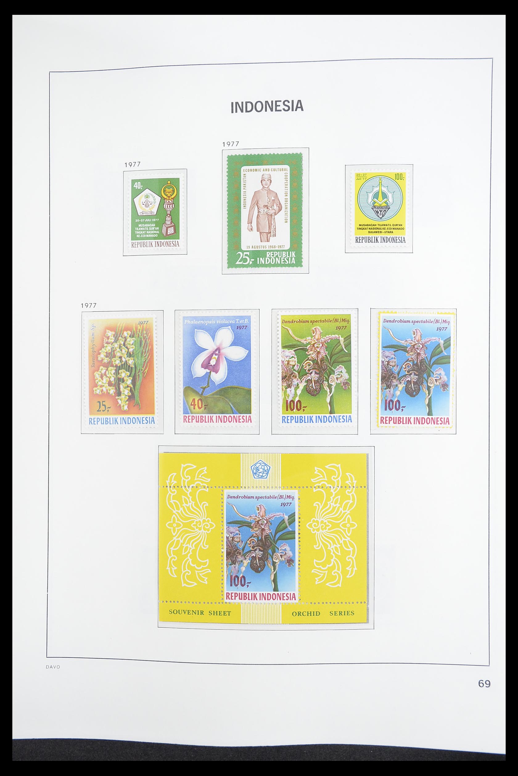 33374 072 - Postzegelverzameling 33374 Indonesië 1949-1995.
