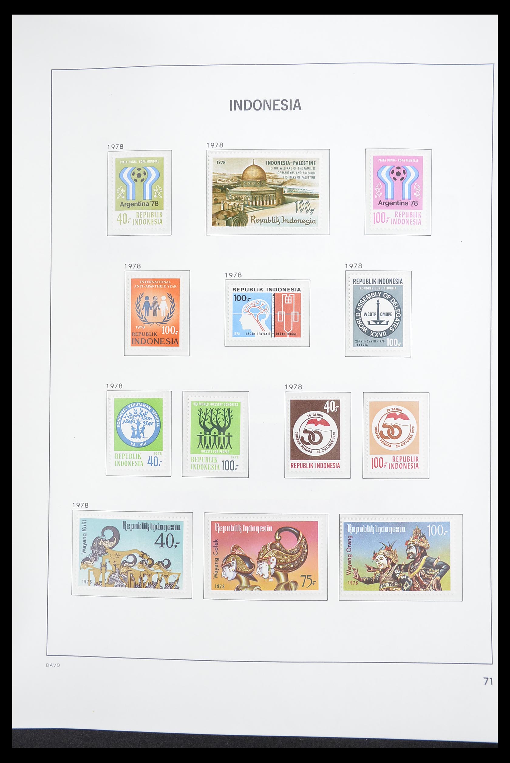 33374 075 - Postzegelverzameling 33374 Indonesië 1949-1995.