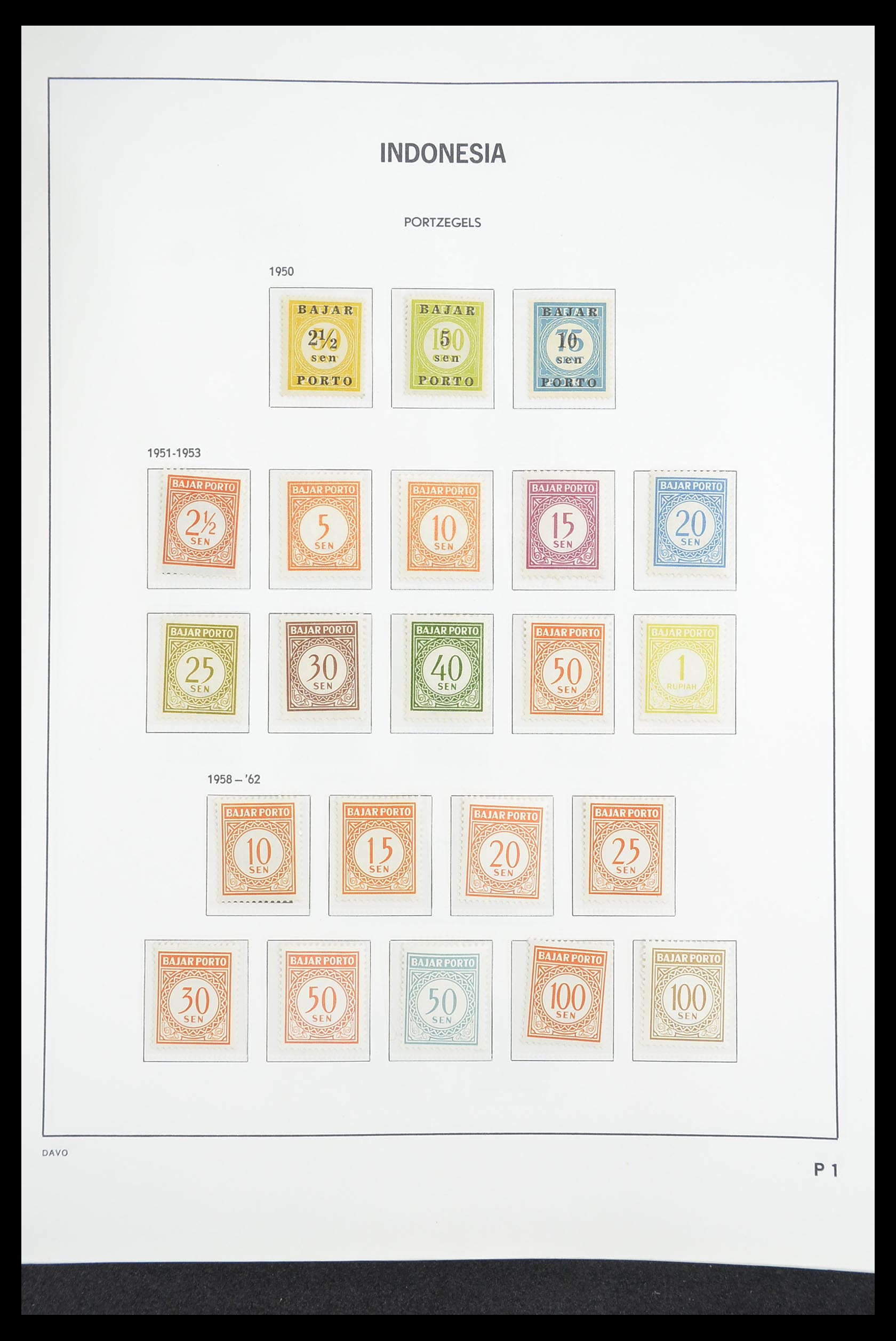 33374 158 - Postzegelverzameling 33374 Indonesië 1949-1995.