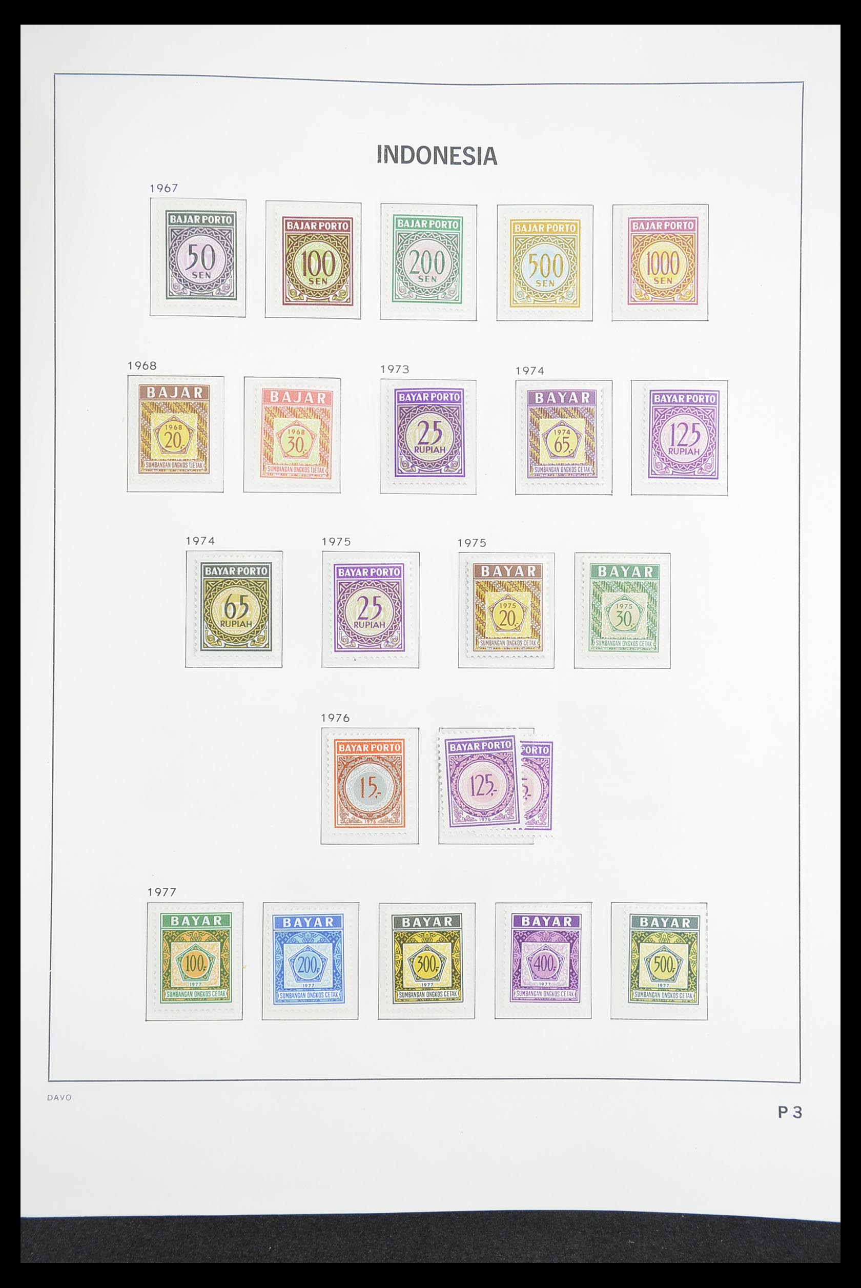 33374 160 - Postzegelverzameling 33374 Indonesië 1949-1995.