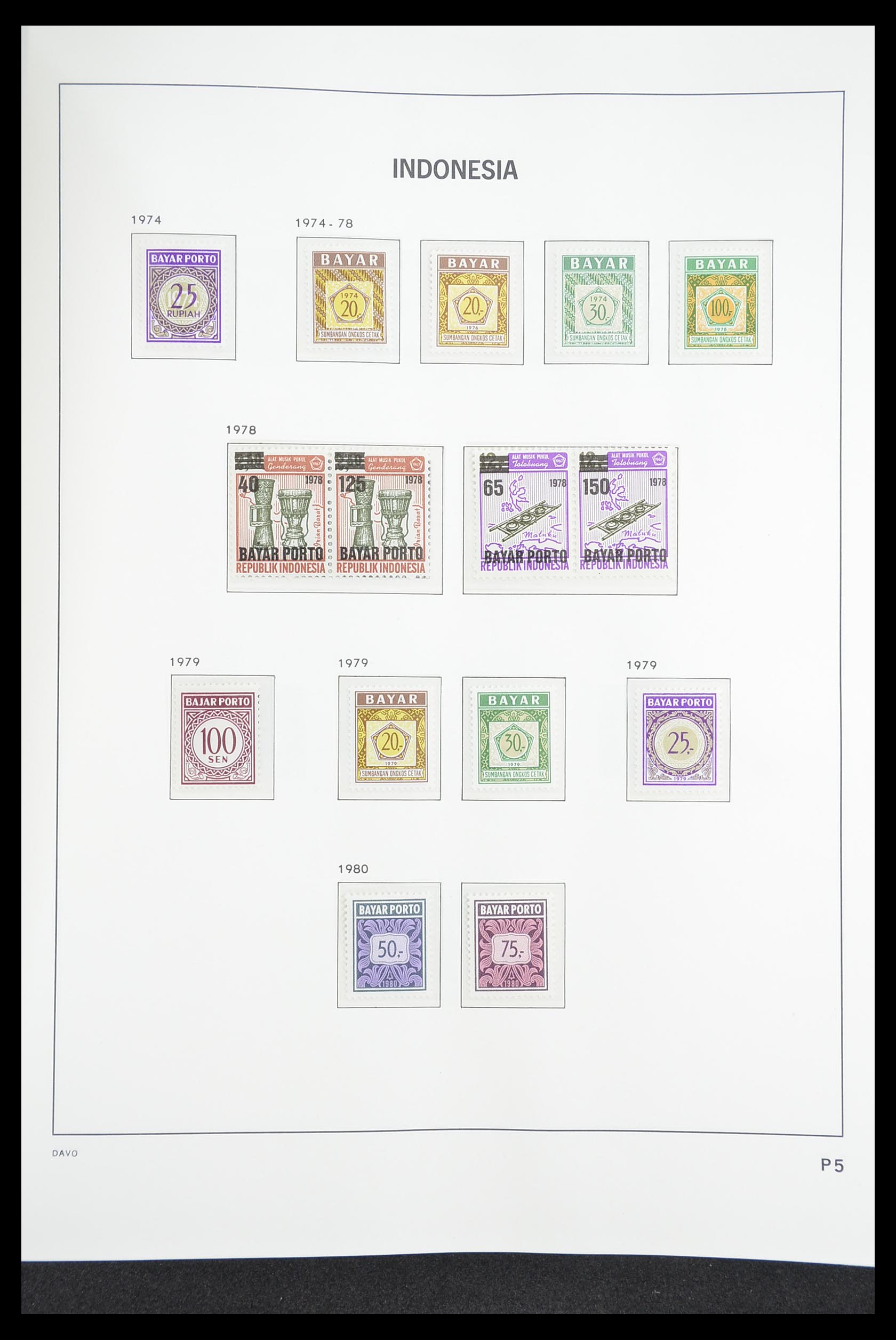 33374 162 - Postzegelverzameling 33374 Indonesië 1949-1995.