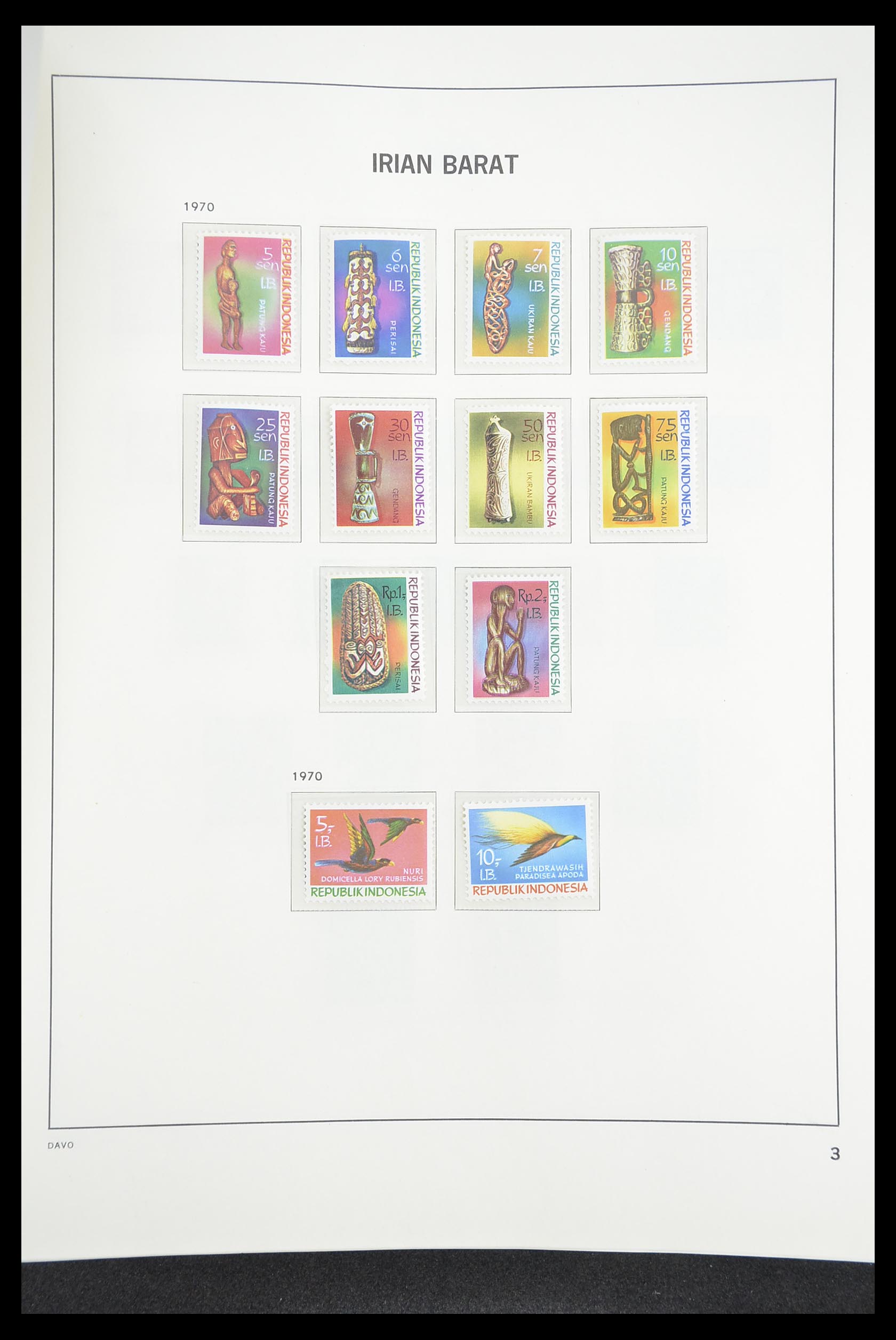 33374 168 - Postzegelverzameling 33374 Indonesië 1949-1995.