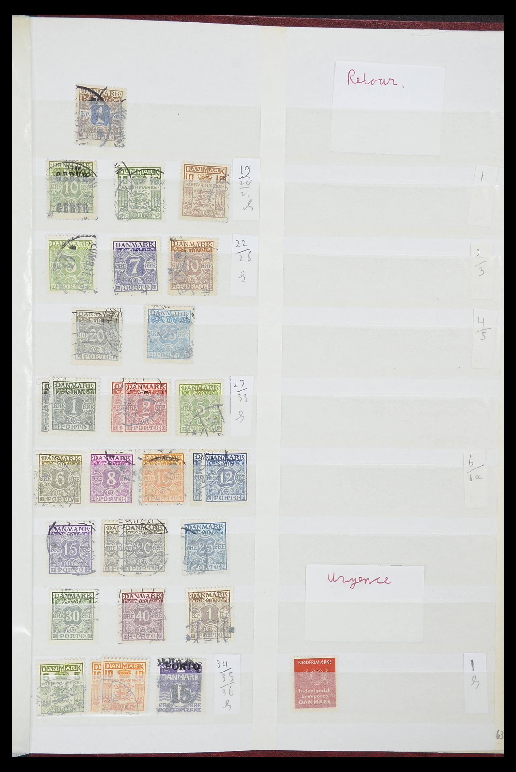 33376 051 - Postzegelverzameling 33376 Denemarken 1851-2007.