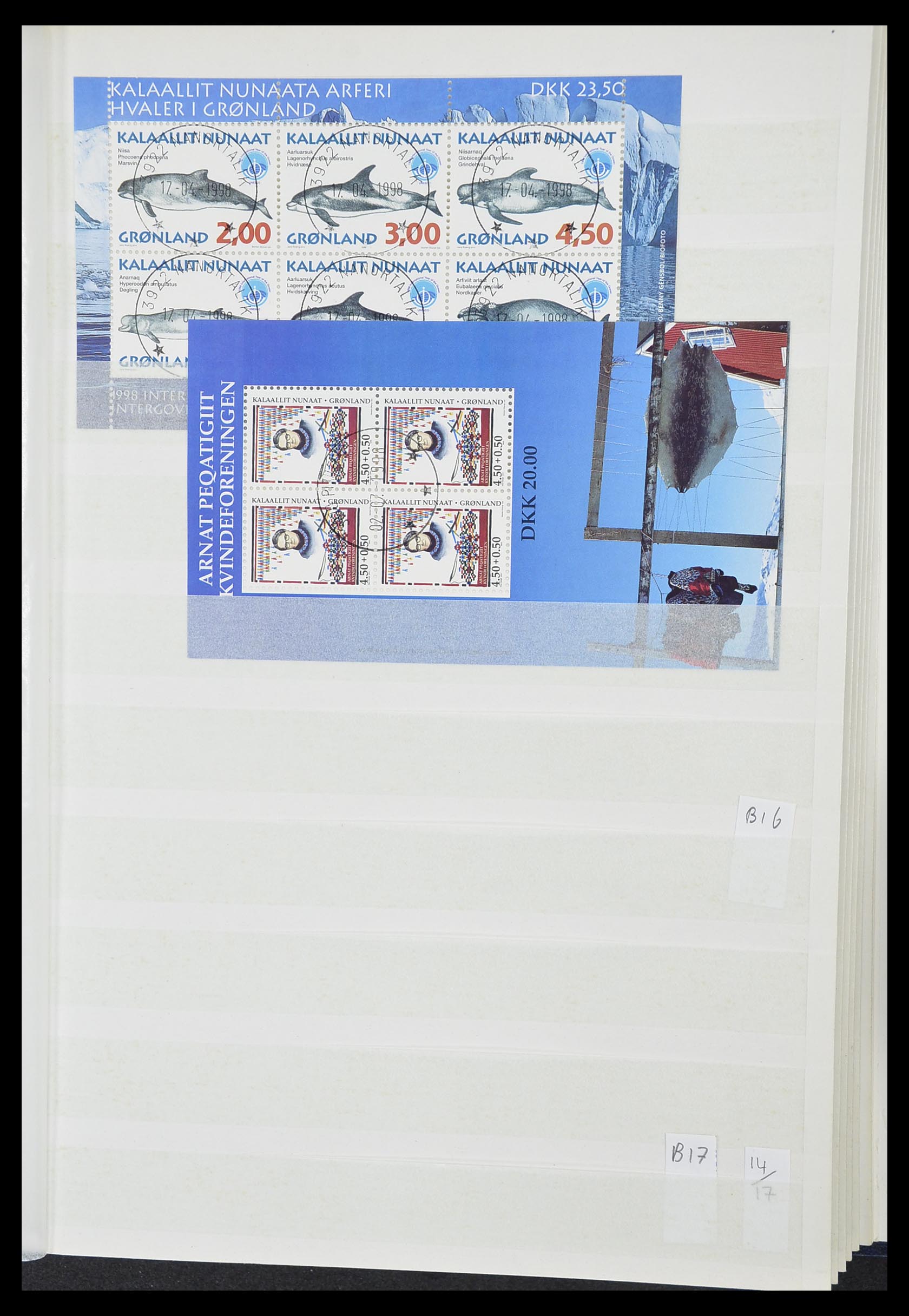33376 084 - Postzegelverzameling 33376 Denemarken 1851-2007.