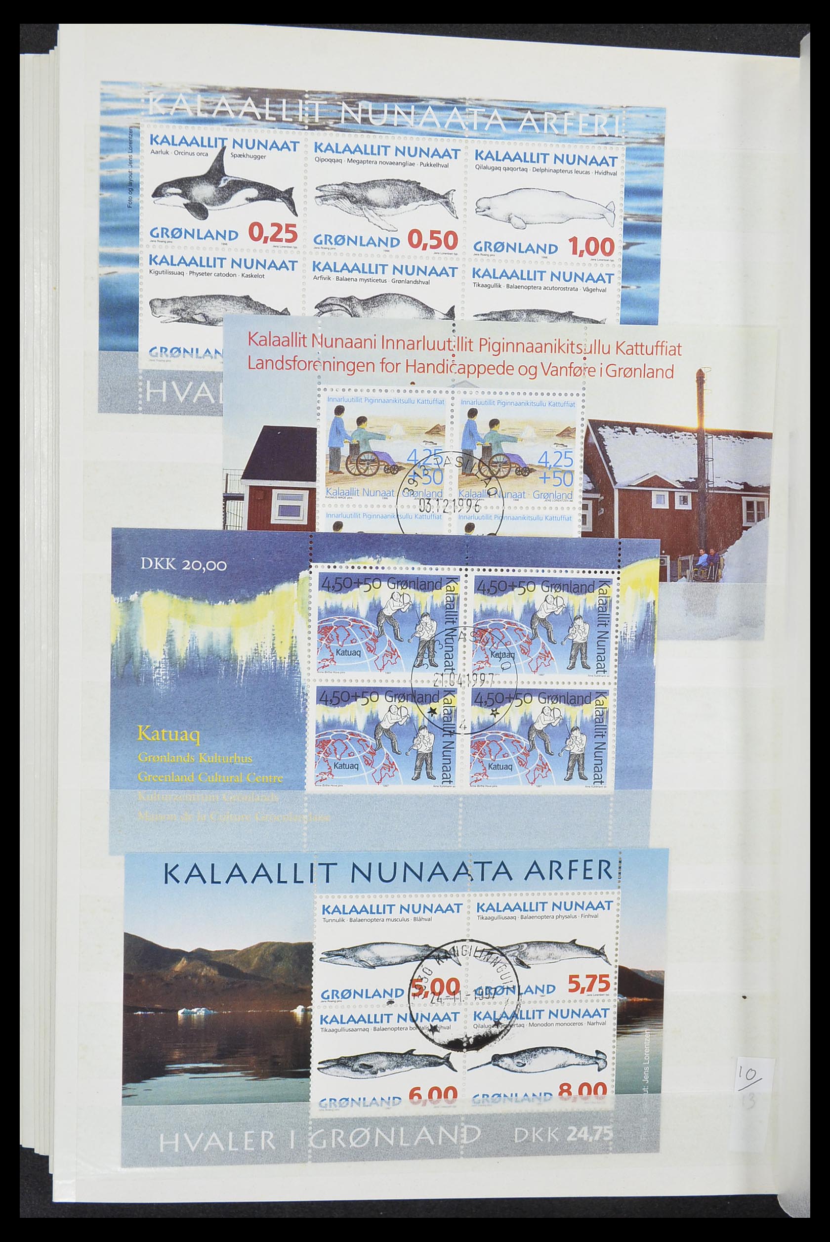 33376 085 - Postzegelverzameling 33376 Denemarken 1851-2007.
