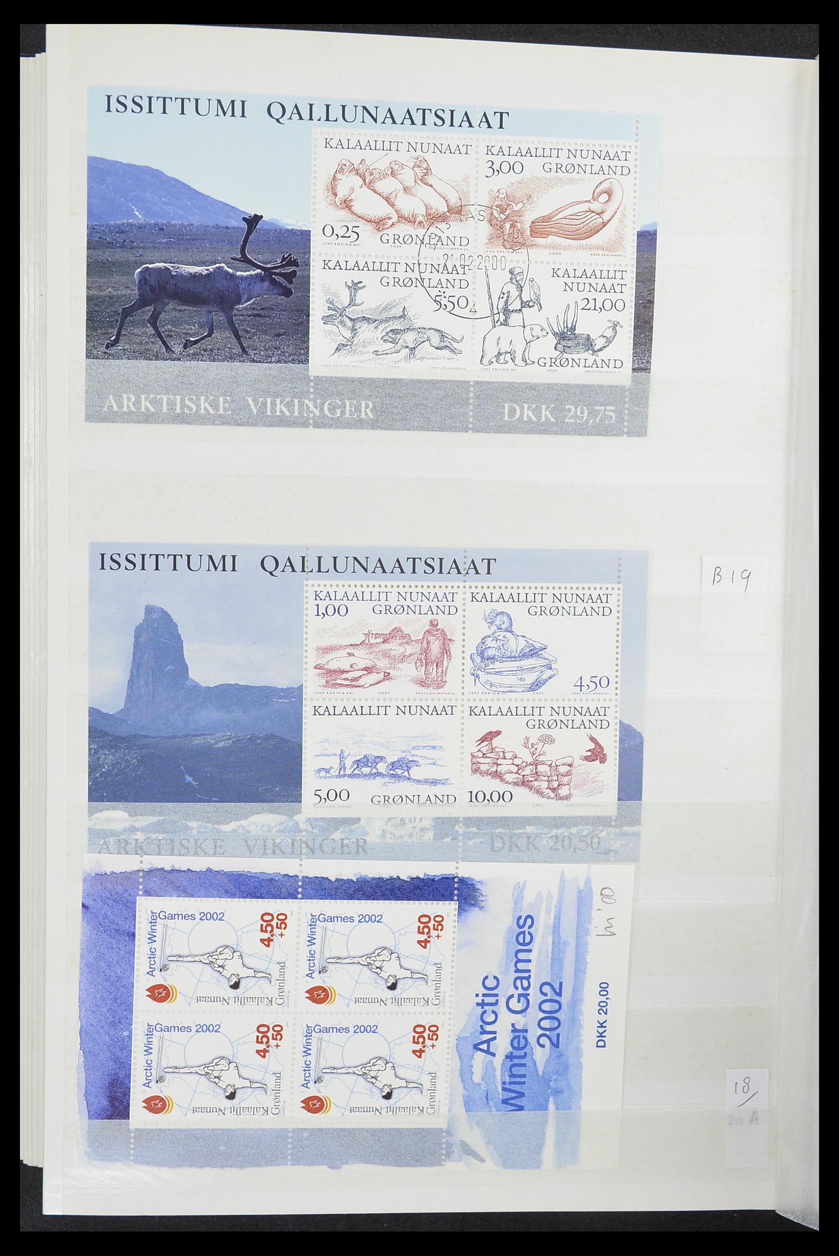 33376 086 - Postzegelverzameling 33376 Denemarken 1851-2007.