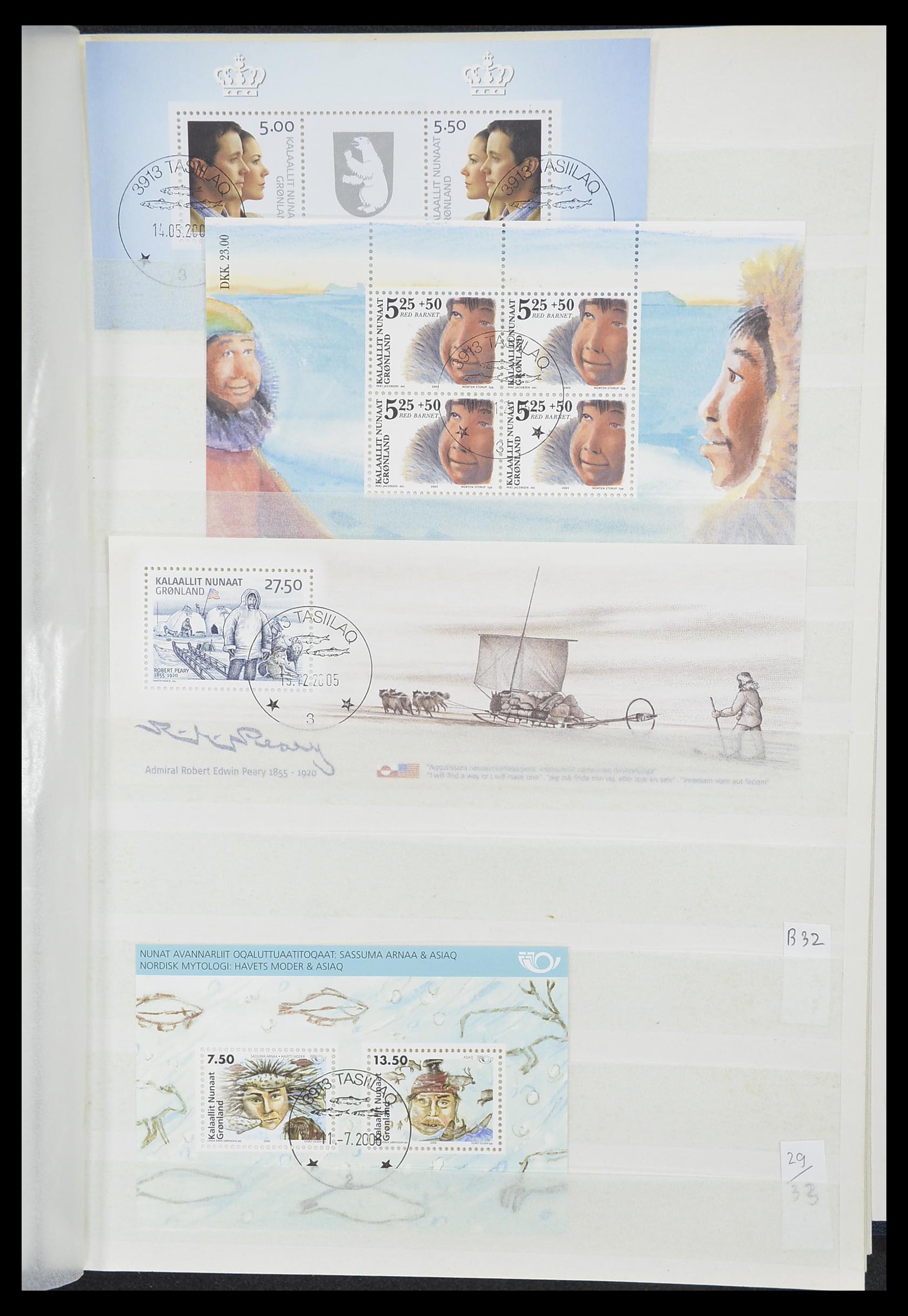 33376 088 - Postzegelverzameling 33376 Denemarken 1851-2007.