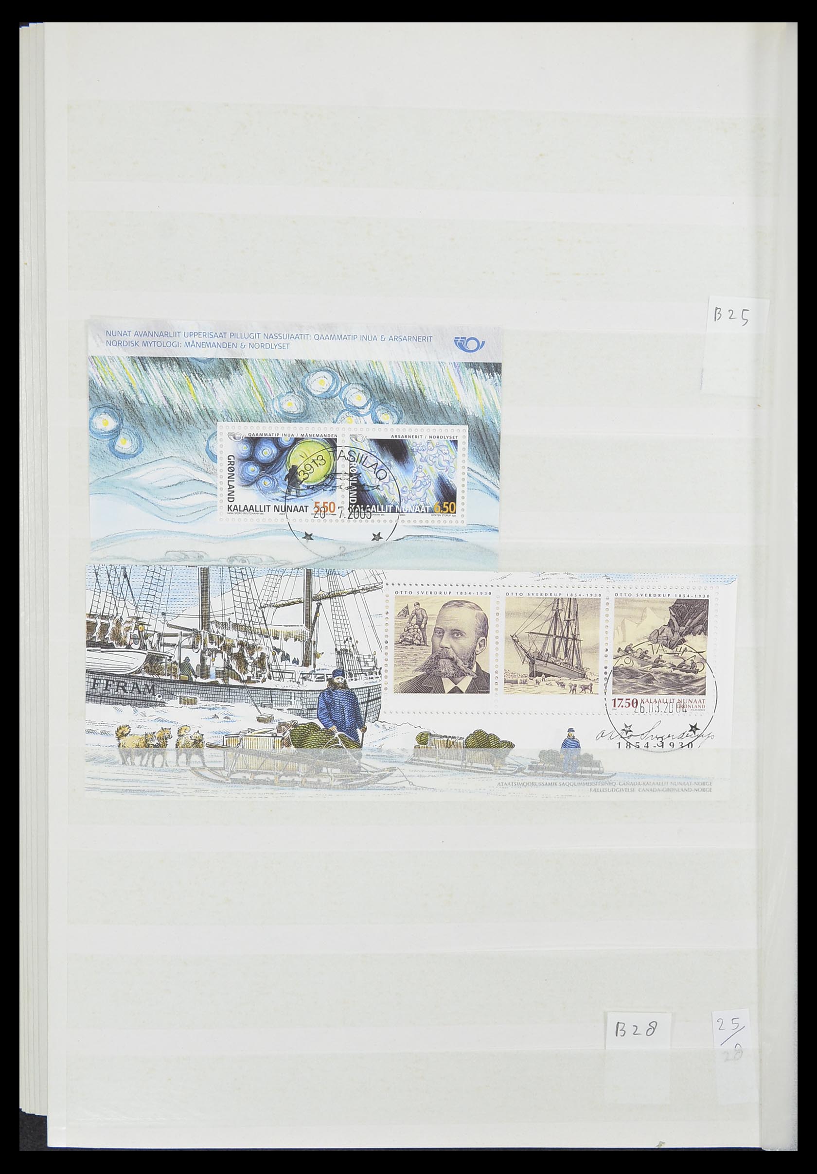 33376 089 - Postzegelverzameling 33376 Denemarken 1851-2007.