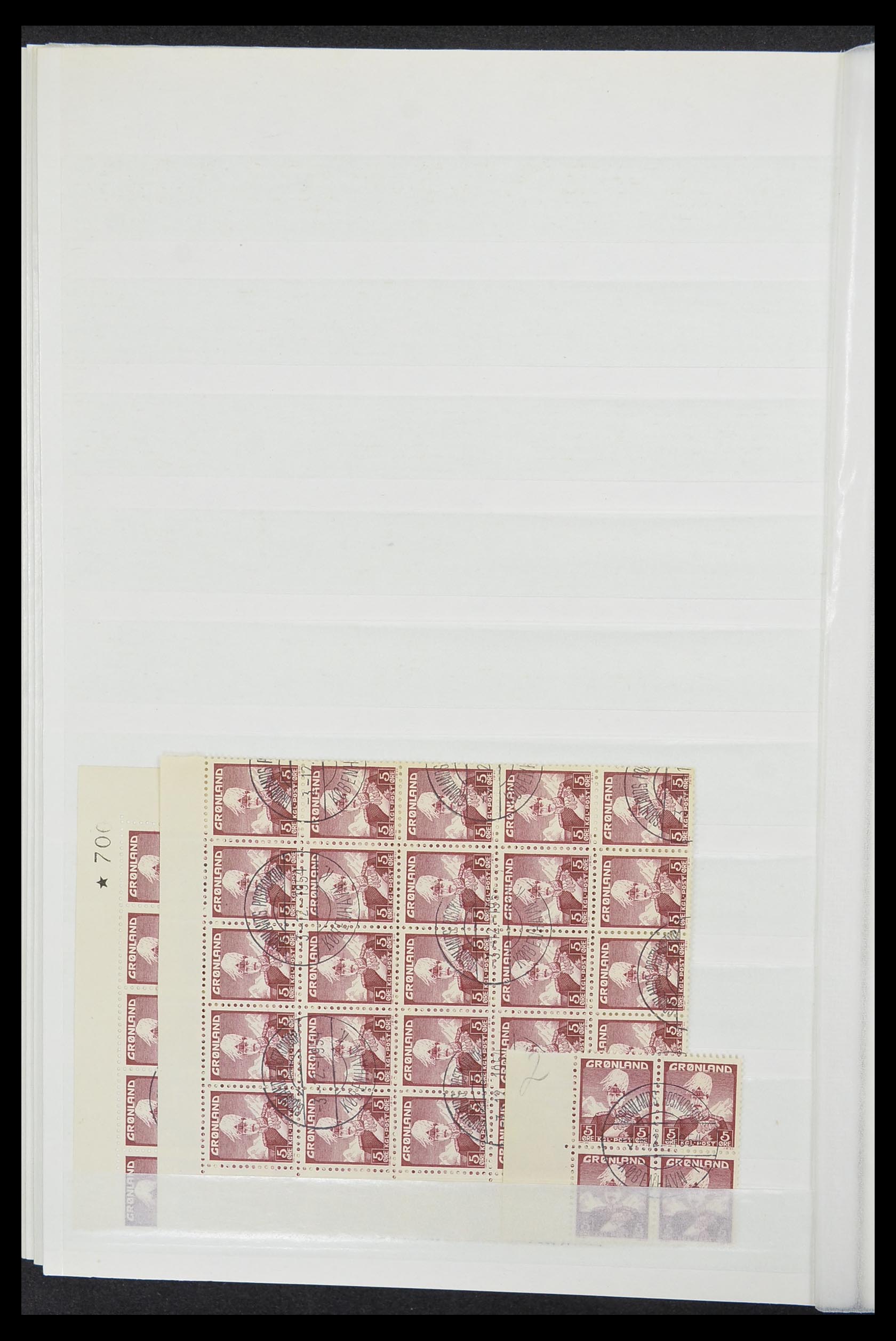33376 091 - Postzegelverzameling 33376 Denemarken 1851-2007.