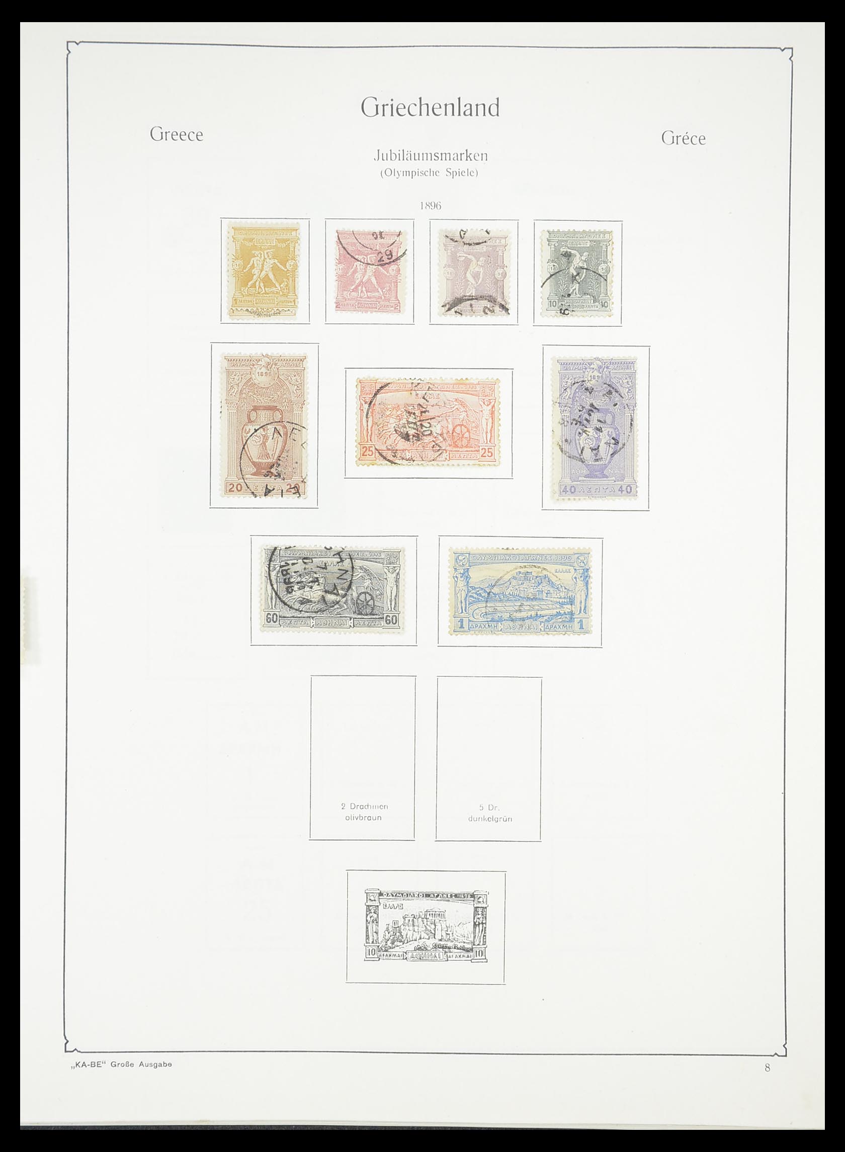 33378 004 - Postzegelverzameling 33378 Griekenland 1886-1975.