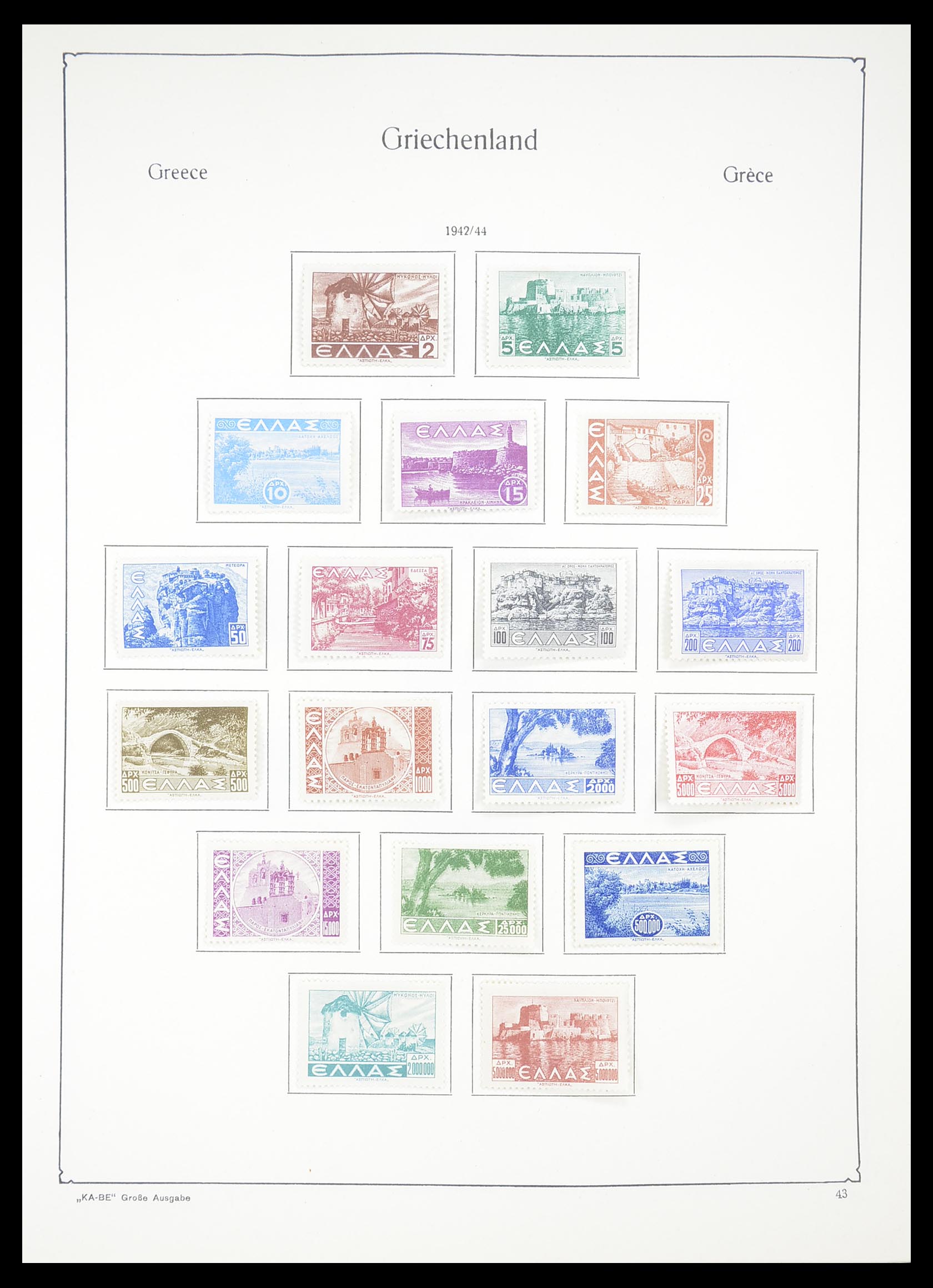 33378 038 - Postzegelverzameling 33378 Griekenland 1886-1975.