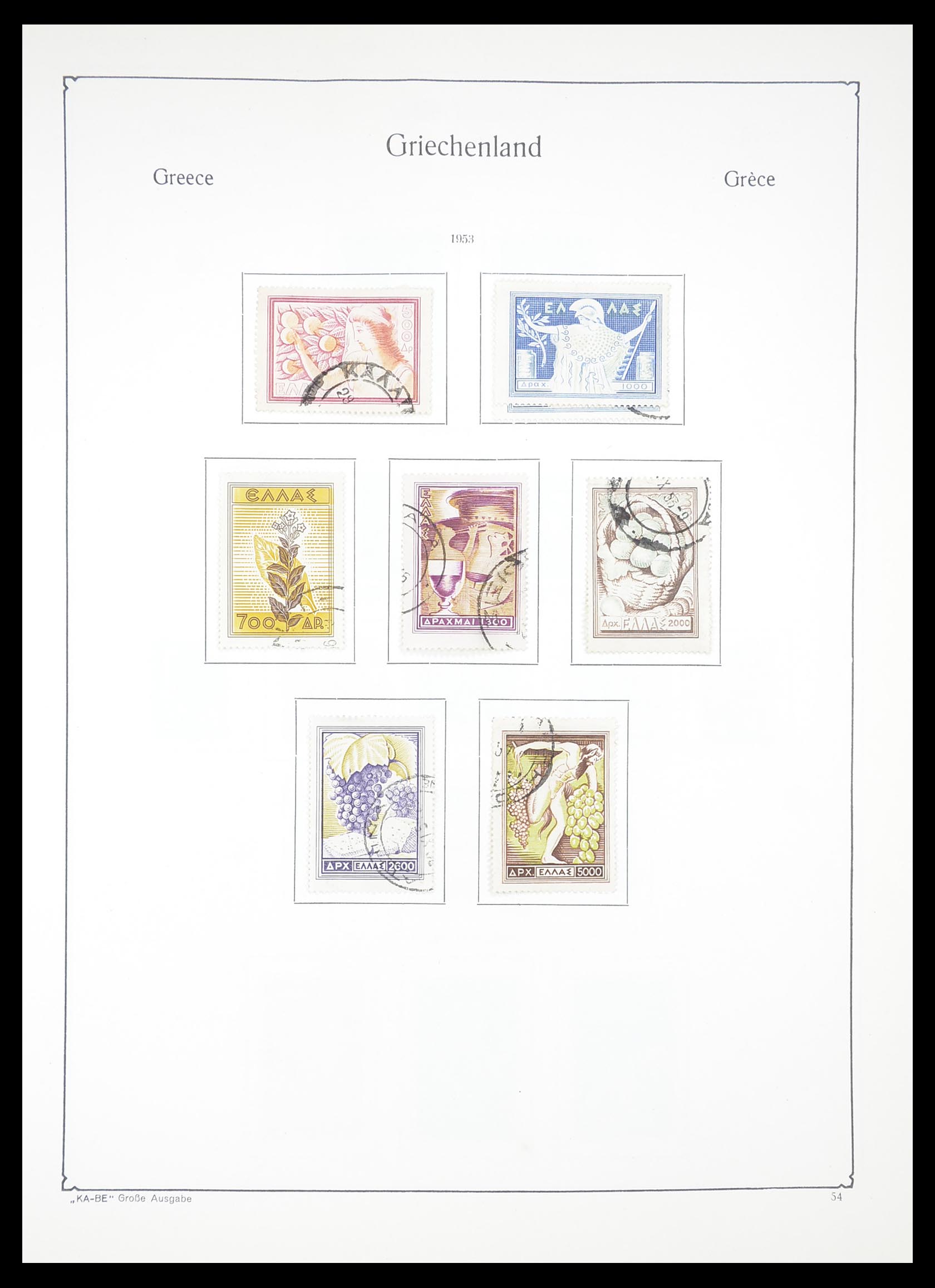 33378 050 - Postzegelverzameling 33378 Griekenland 1886-1975.