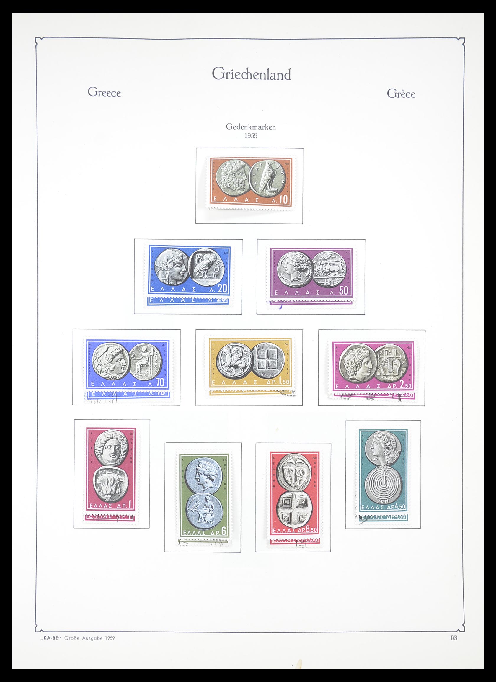 33378 059 - Postzegelverzameling 33378 Griekenland 1886-1975.