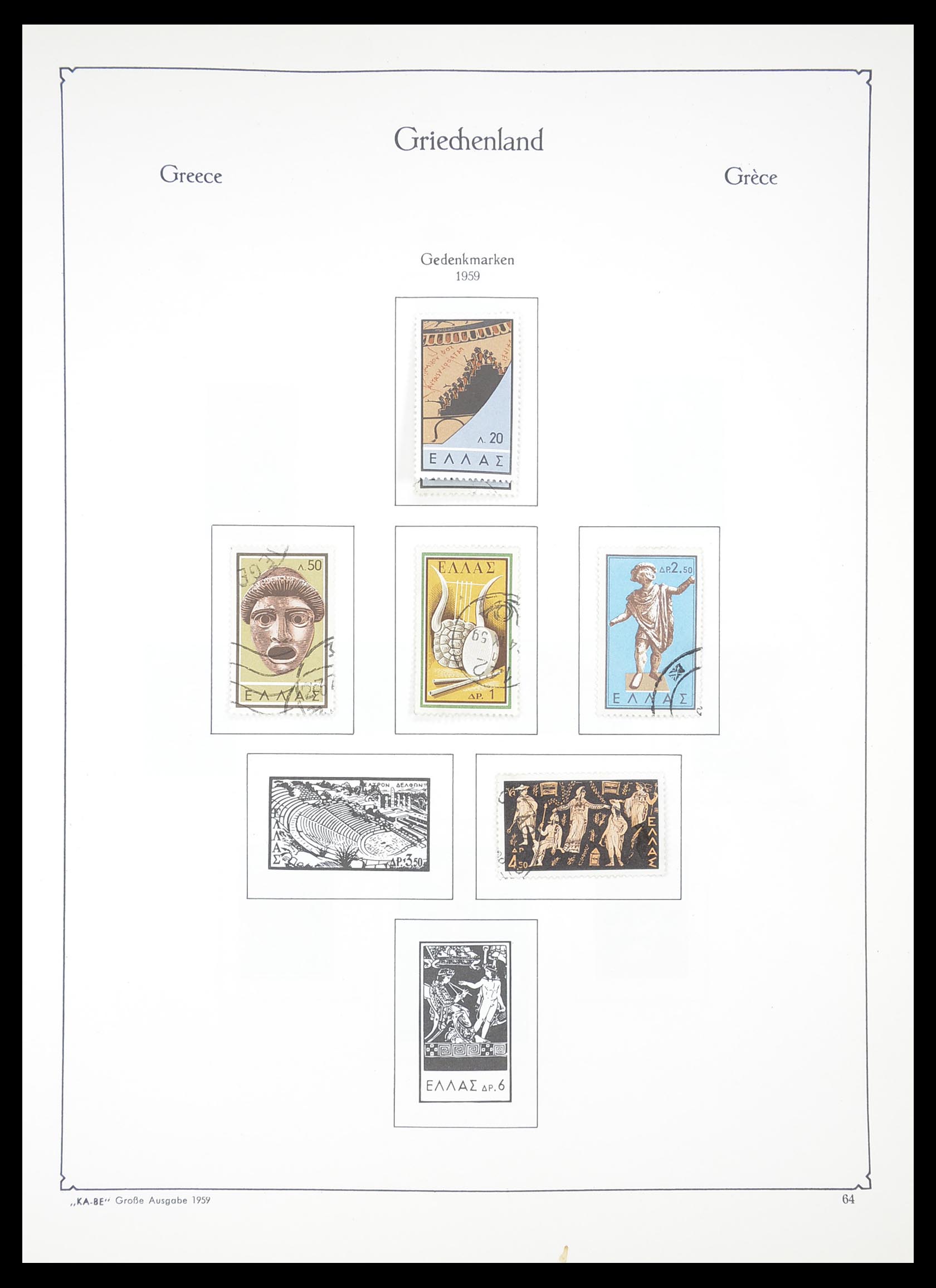 33378 060 - Postzegelverzameling 33378 Griekenland 1886-1975.