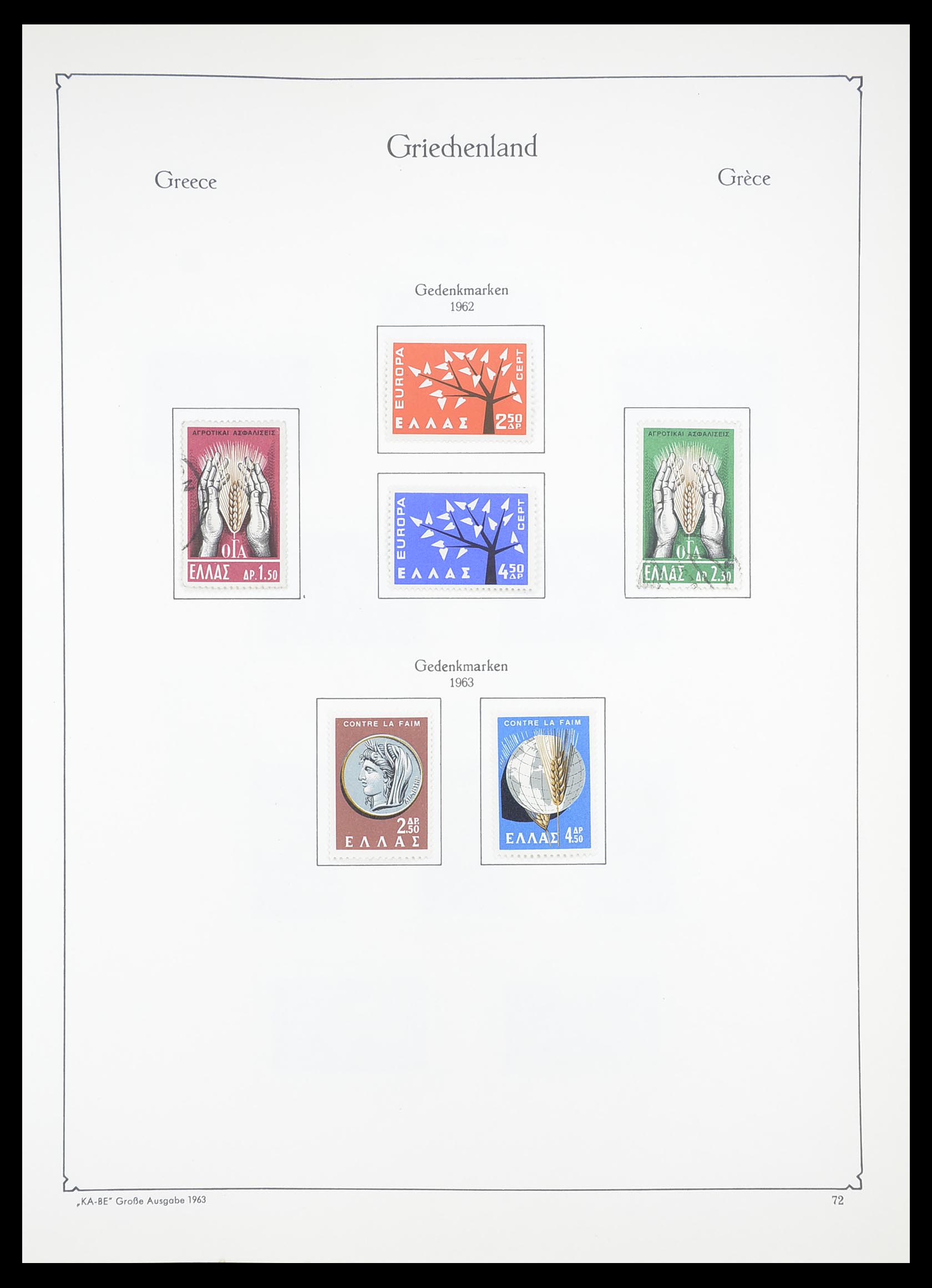 33378 068 - Postzegelverzameling 33378 Griekenland 1886-1975.