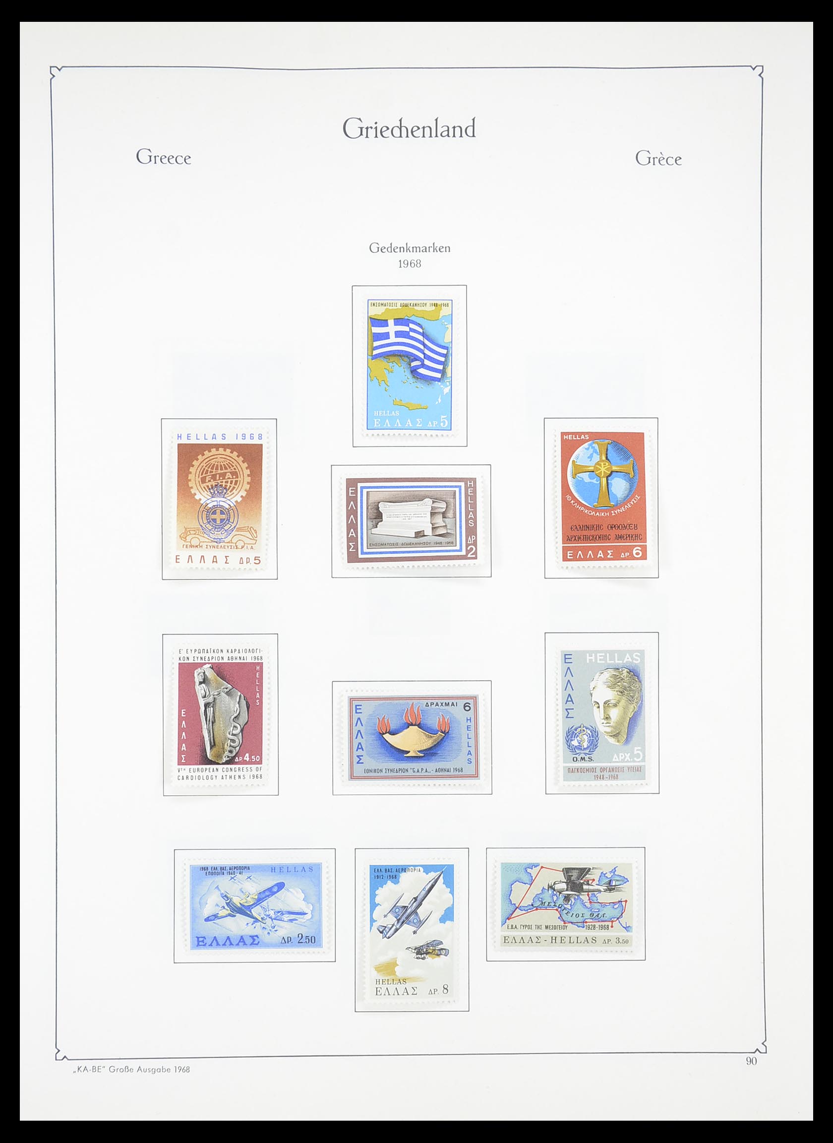 33378 086 - Postzegelverzameling 33378 Griekenland 1886-1975.