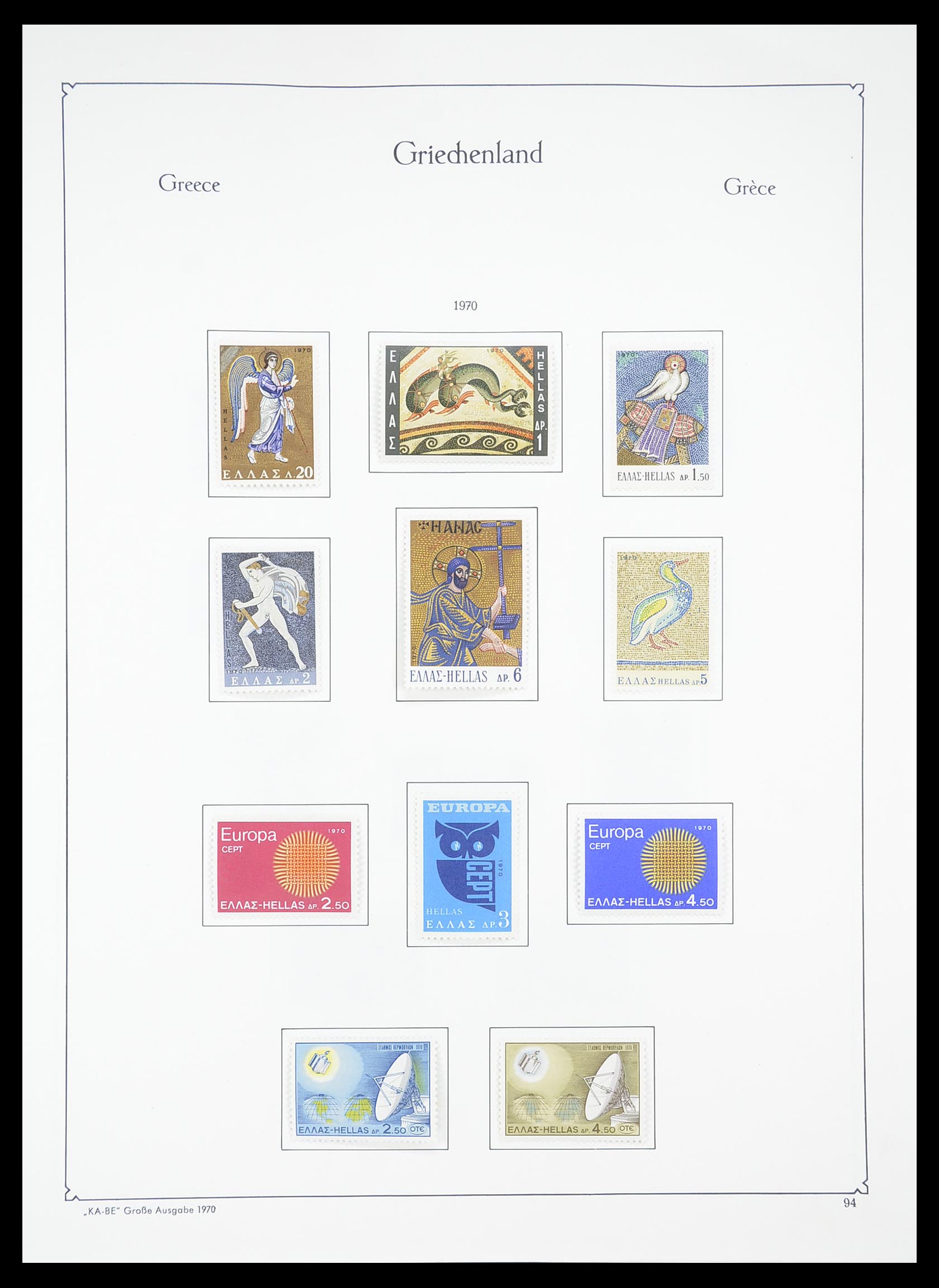 33378 090 - Postzegelverzameling 33378 Griekenland 1886-1975.
