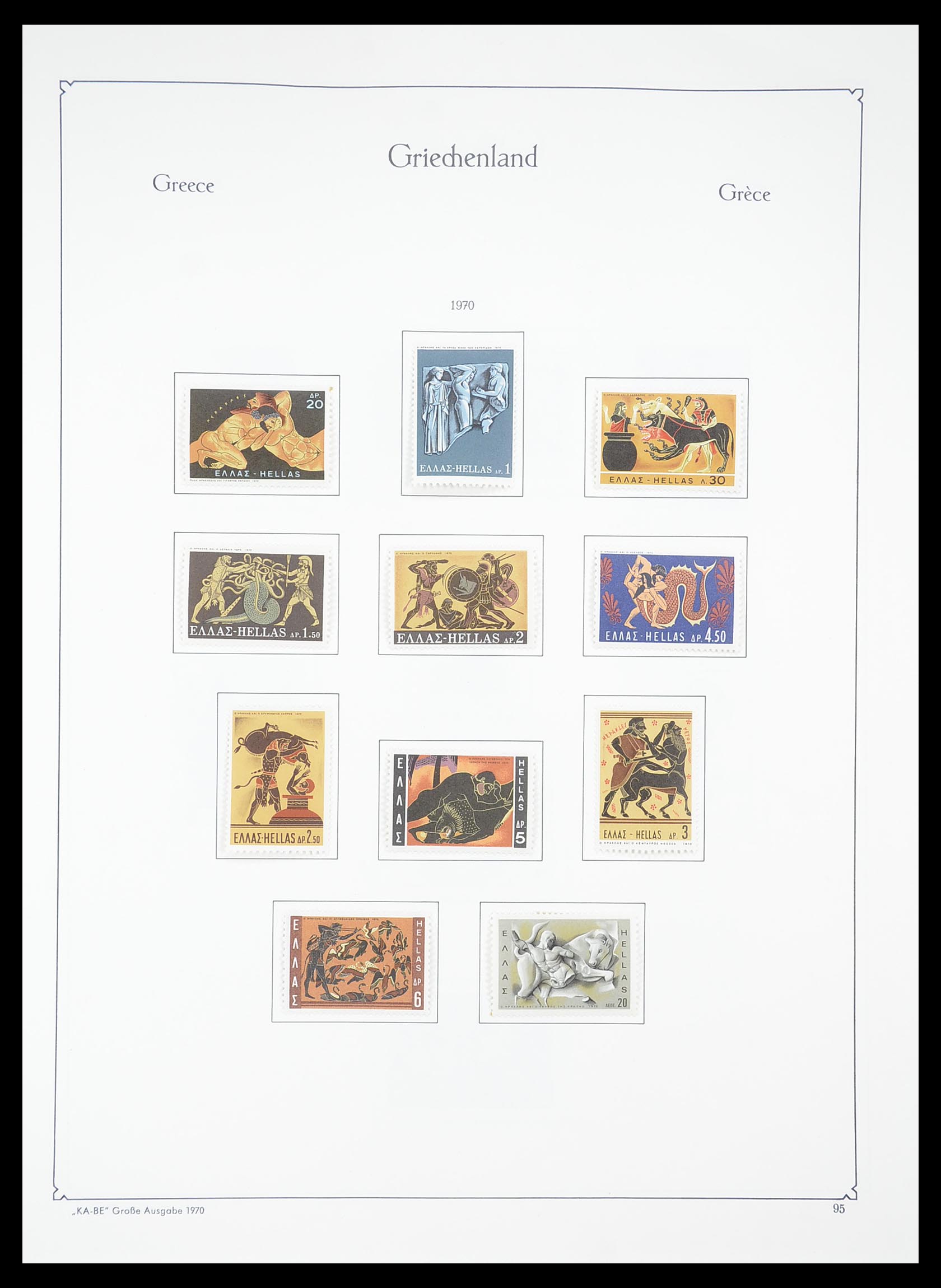 33378 091 - Stamp collection 33378 Greece 1886-1975.