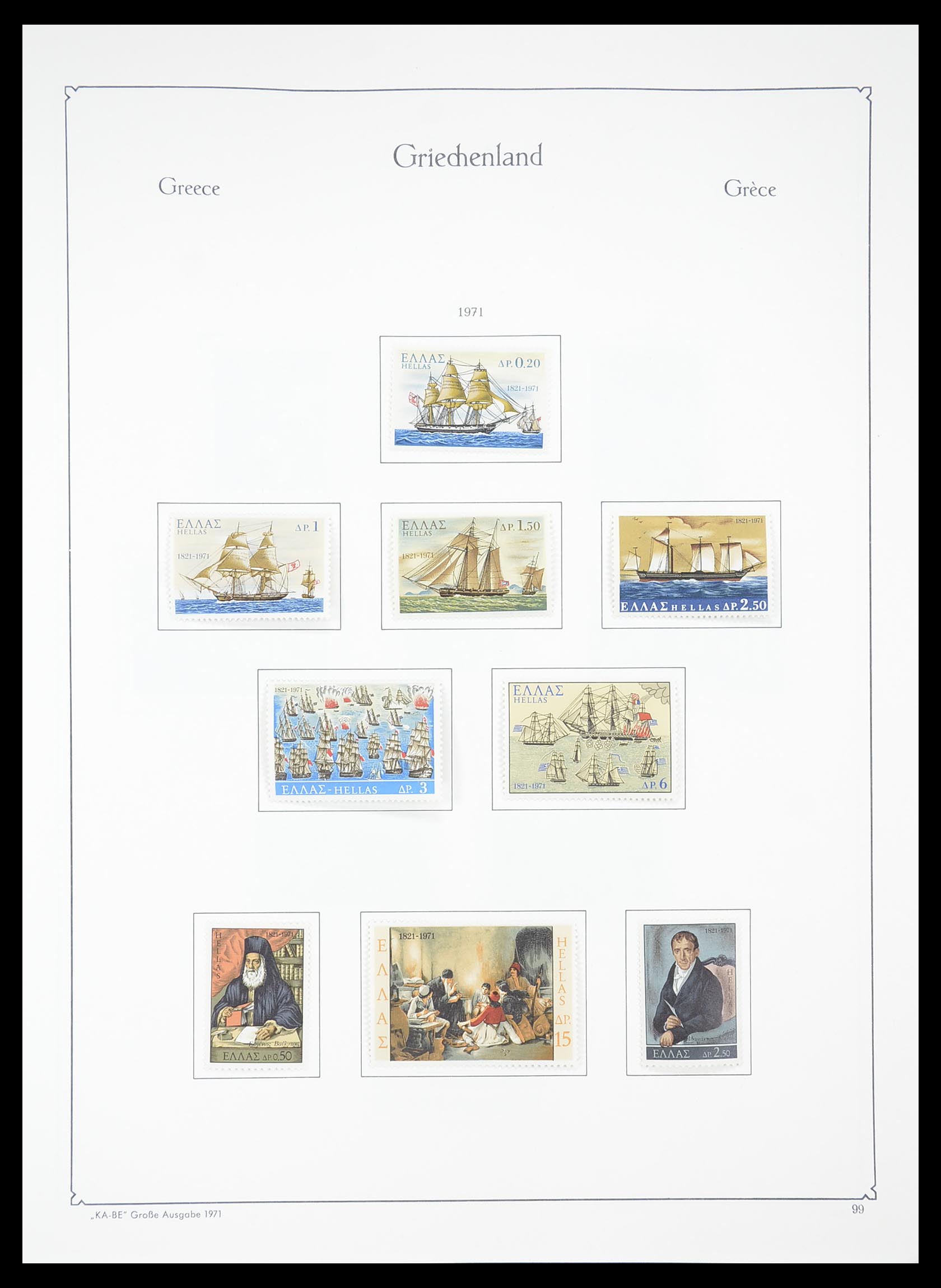 33378 095 - Postzegelverzameling 33378 Griekenland 1886-1975.
