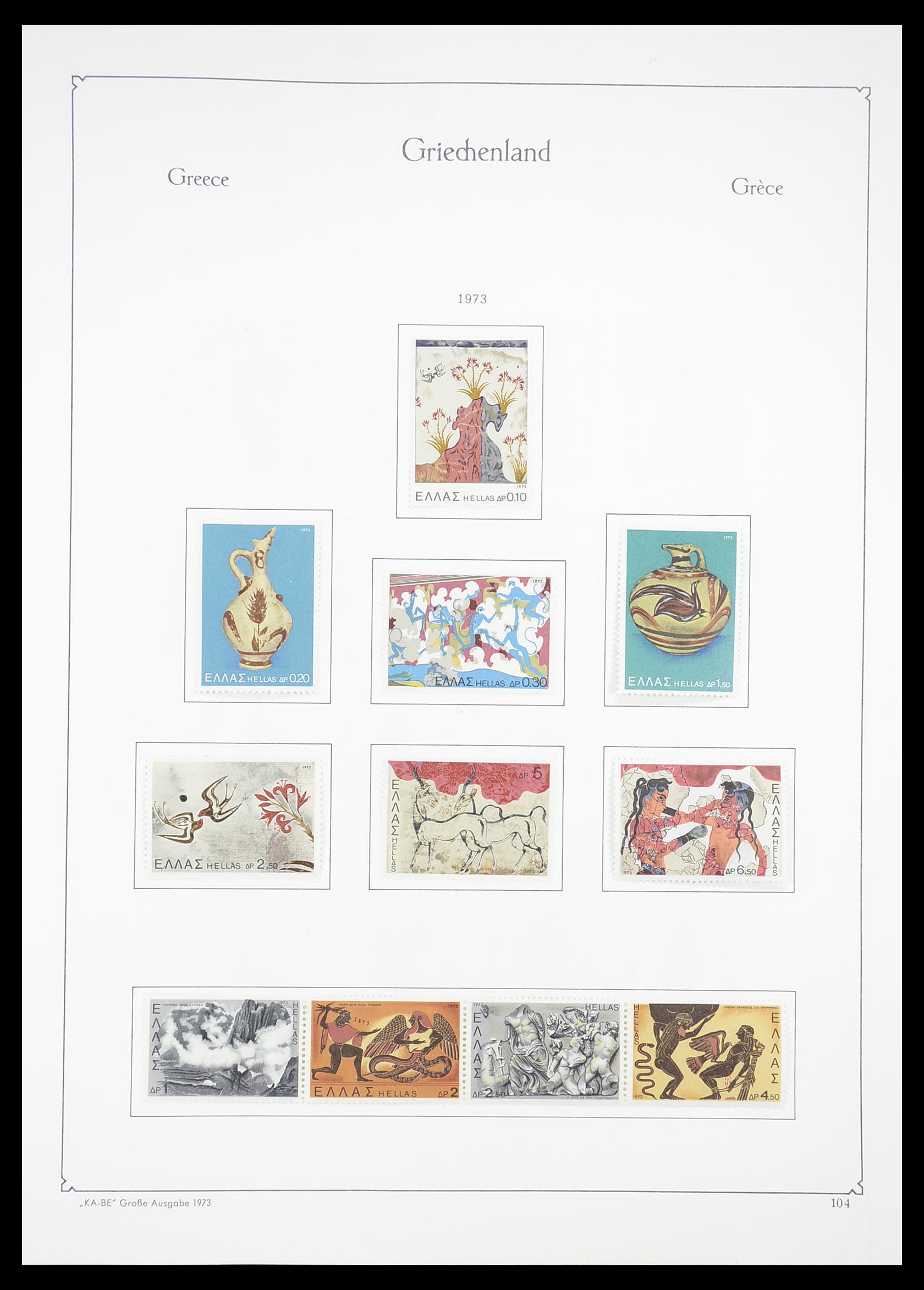 33378 100 - Stamp collection 33378 Greece 1886-1975.