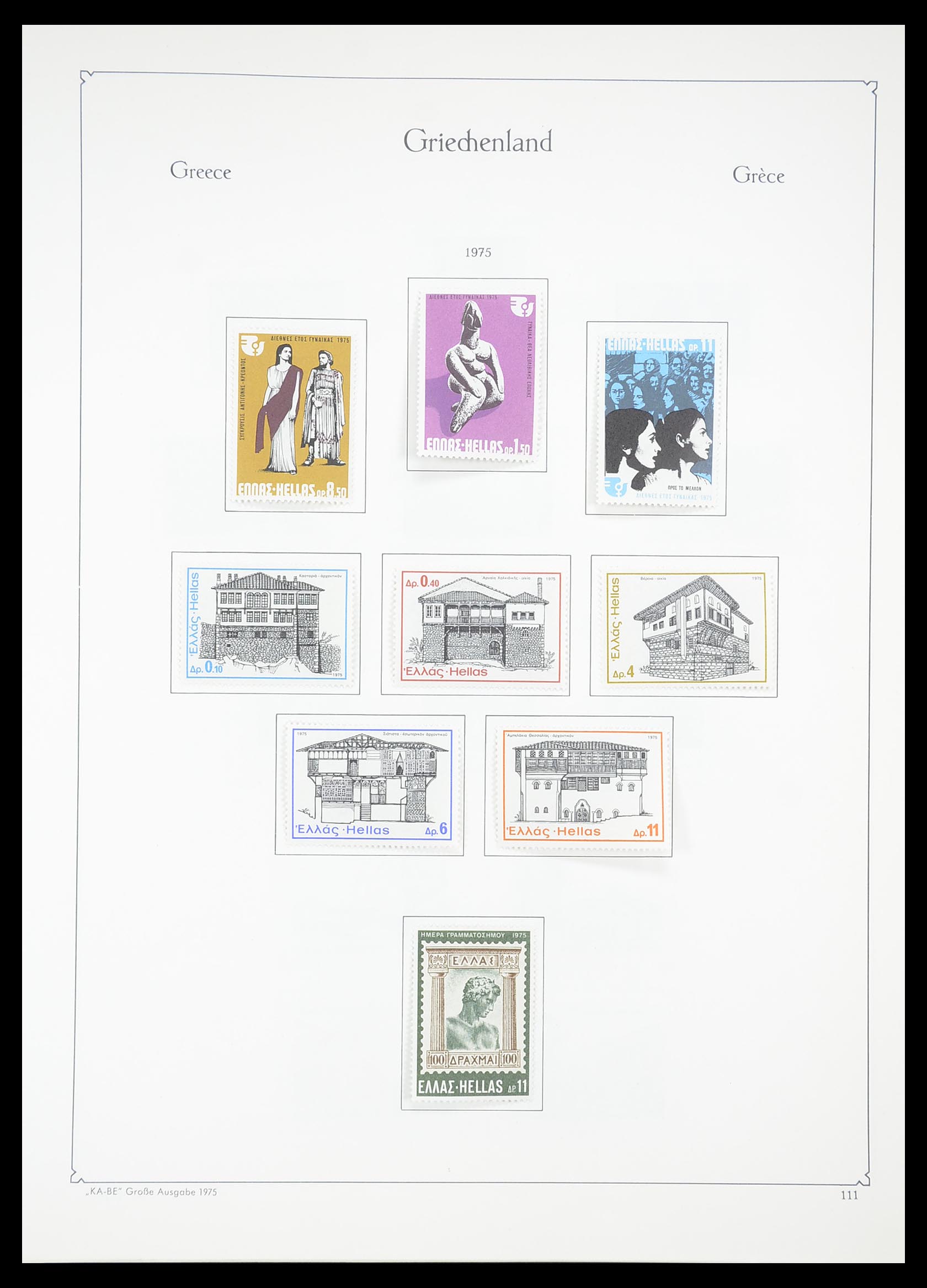 33378 107 - Postzegelverzameling 33378 Griekenland 1886-1975.