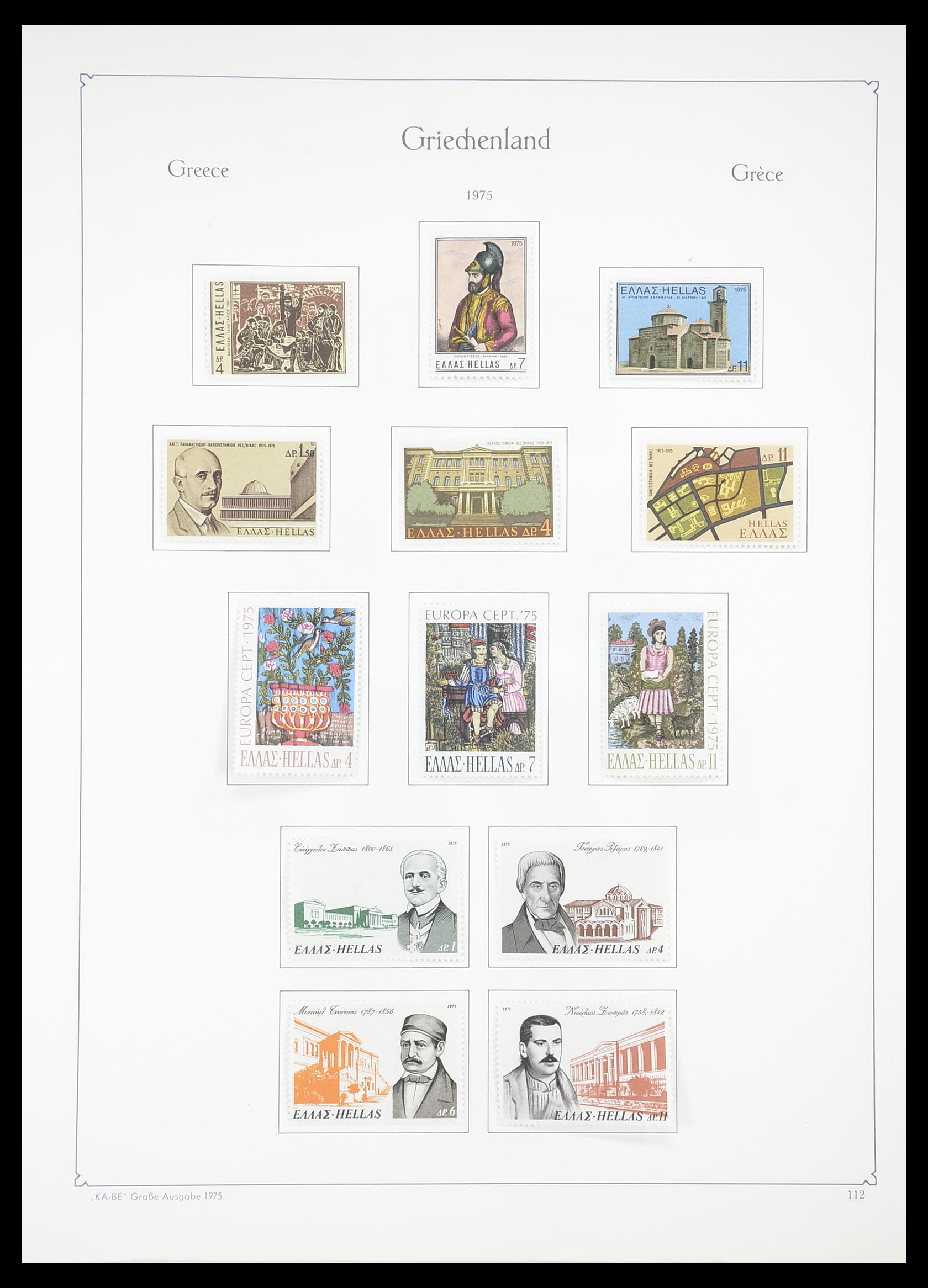 33378 108 - Postzegelverzameling 33378 Griekenland 1886-1975.
