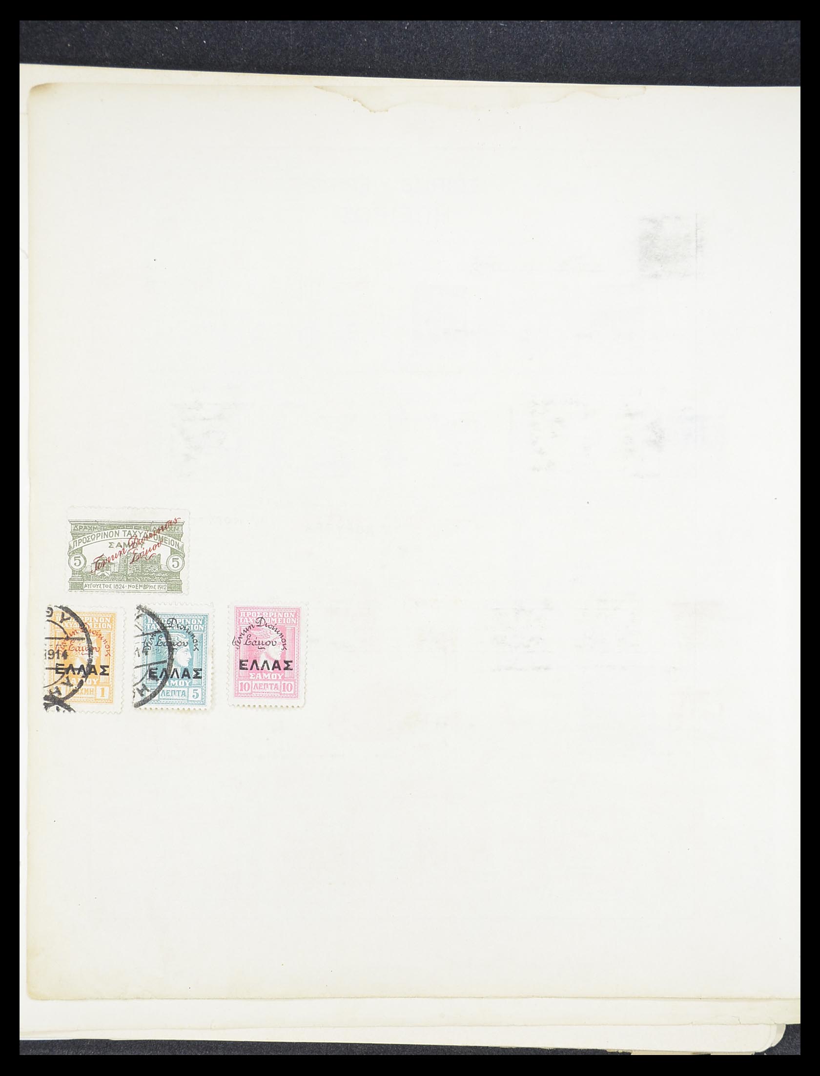 33378 123 - Stamp collection 33378 Greece 1886-1975.