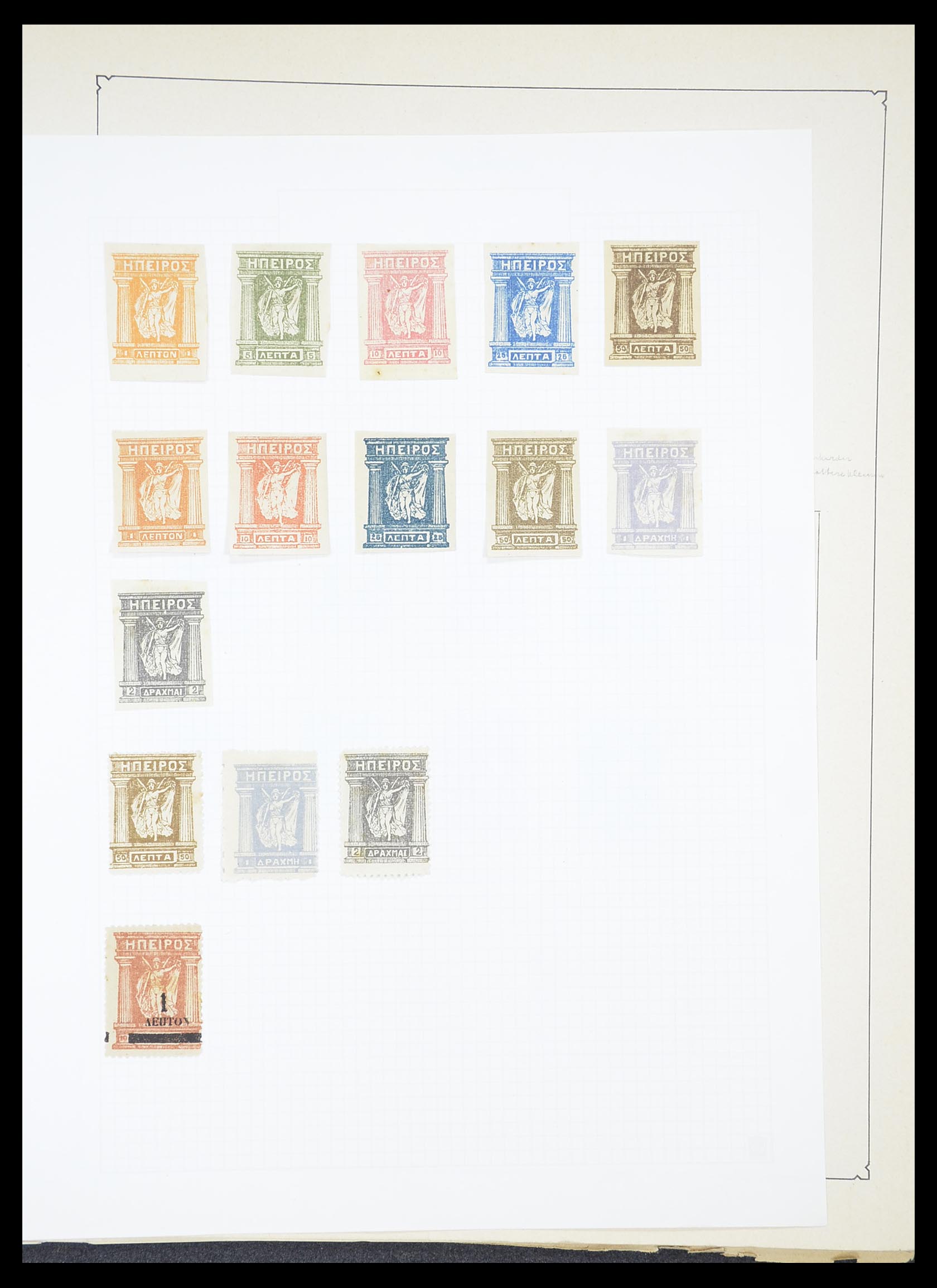 33378 130 - Stamp collection 33378 Greece 1886-1975.