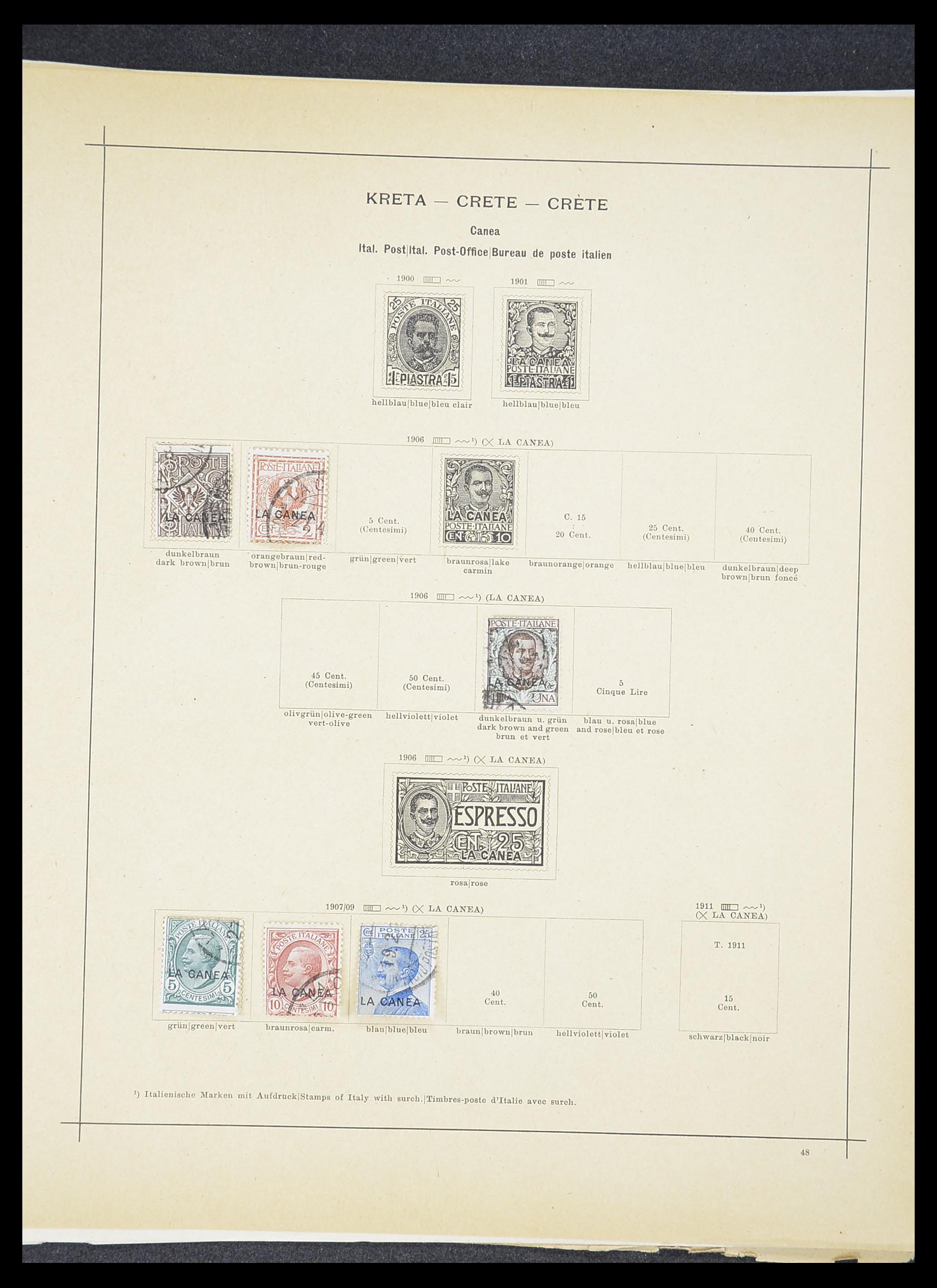 33378 136 - Stamp collection 33378 Greece 1886-1975.