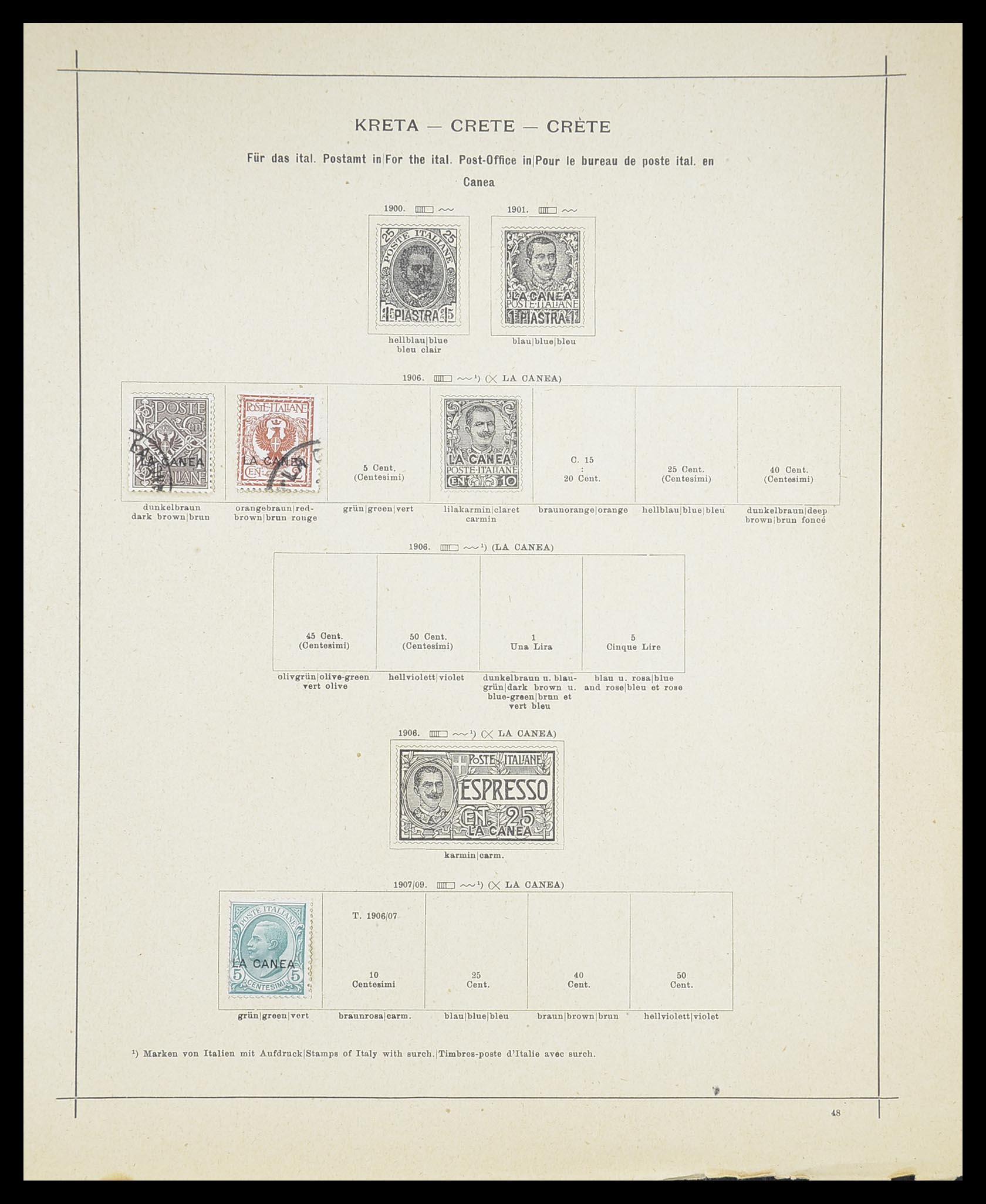 33378 140 - Stamp collection 33378 Greece 1886-1975.