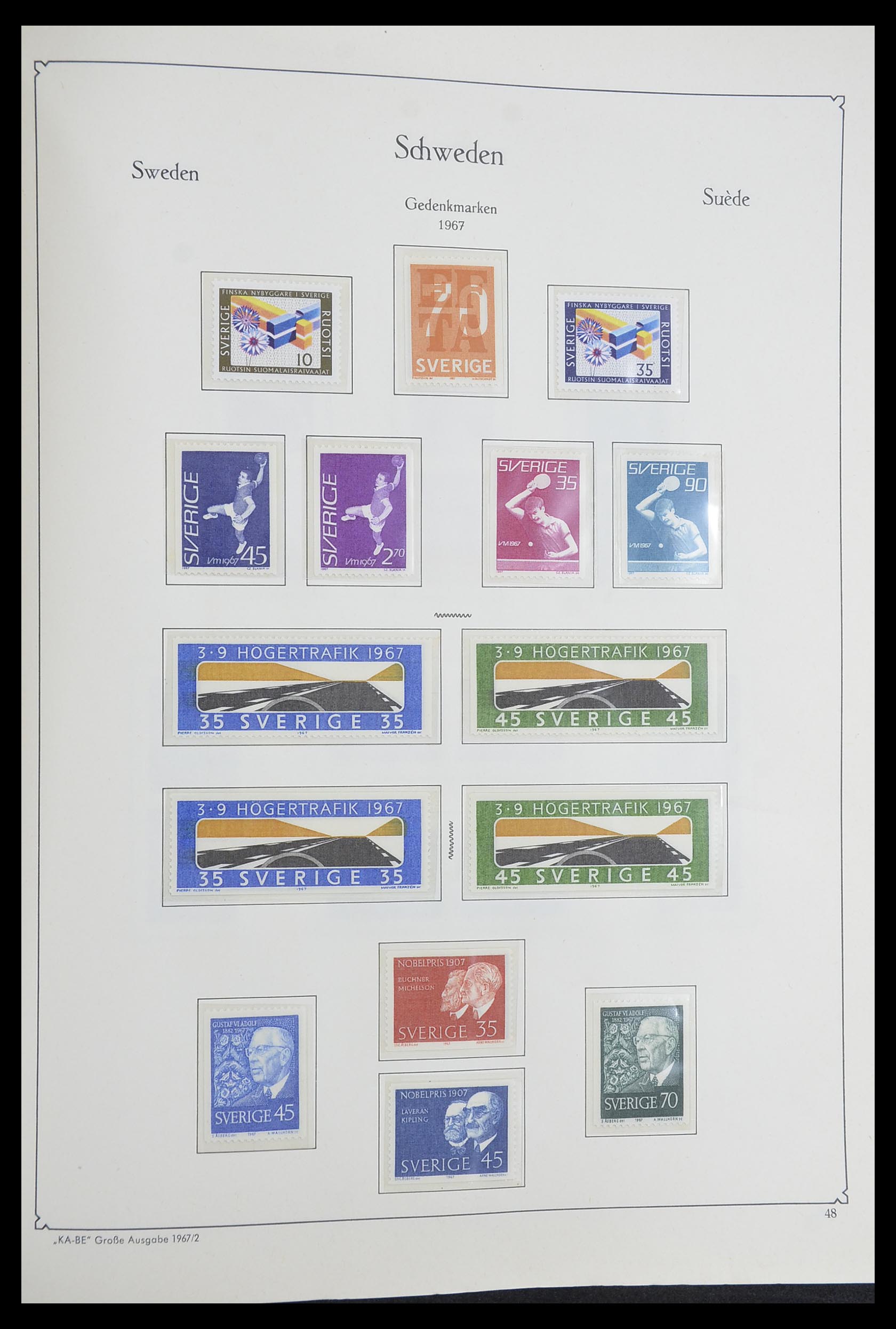 33379 223 - Stamp collection 33379 Scandinavia 1856-1972.