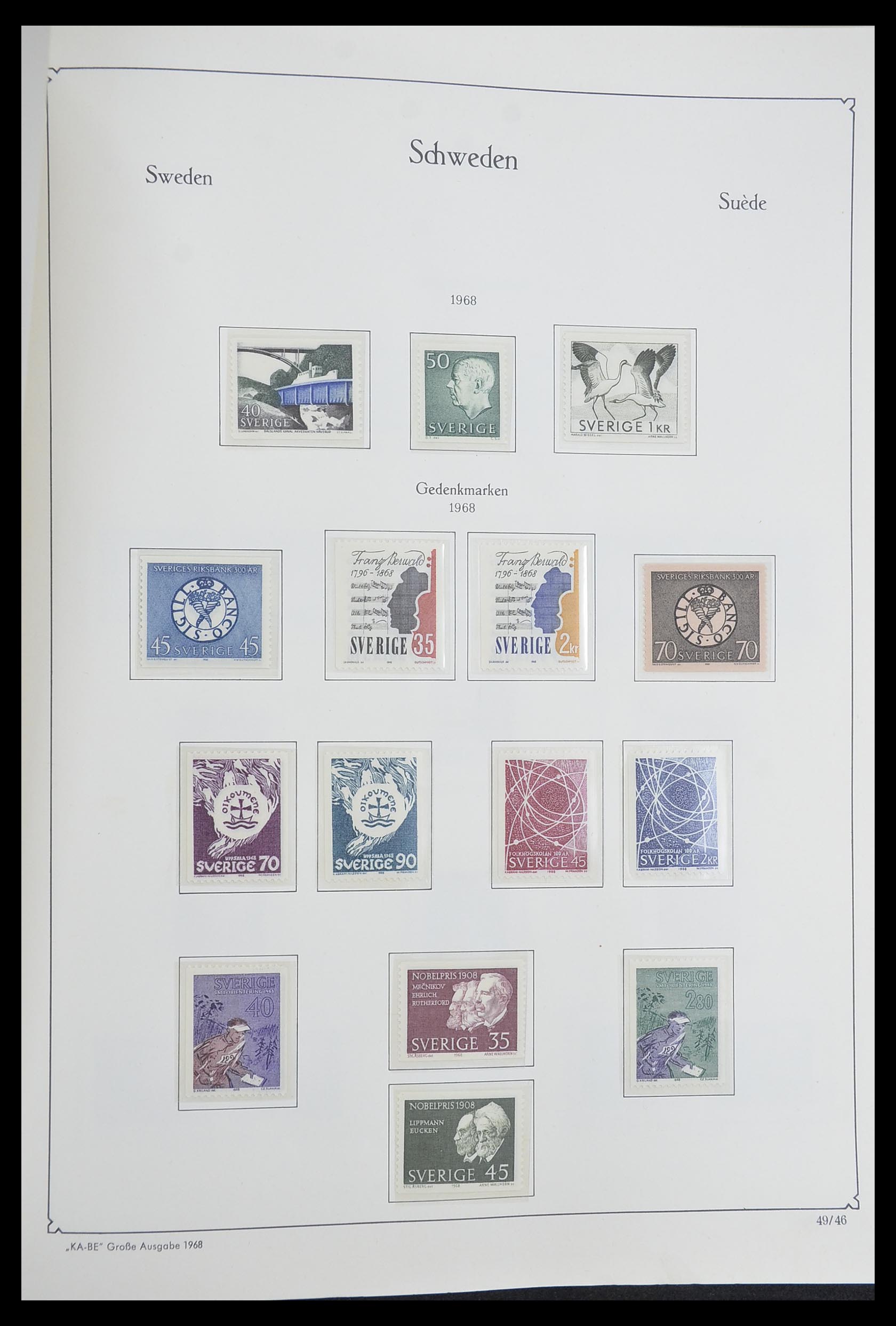 33379 225 - Stamp collection 33379 Scandinavia 1856-1972.