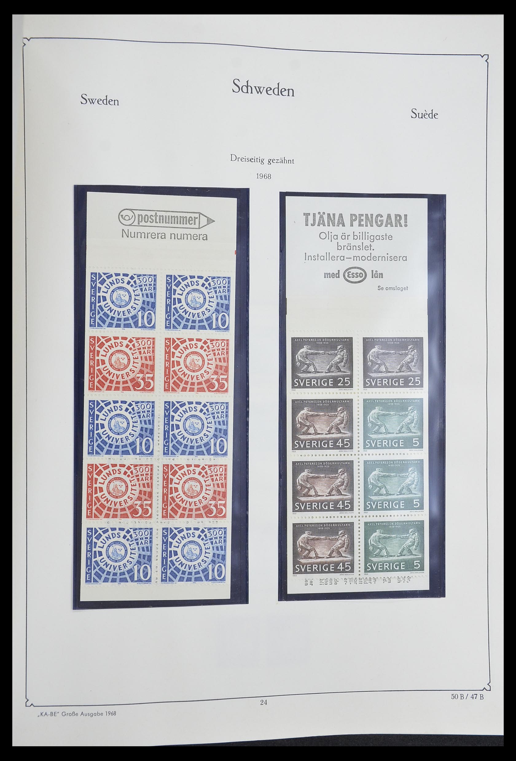 33379 228 - Stamp collection 33379 Scandinavia 1856-1972.