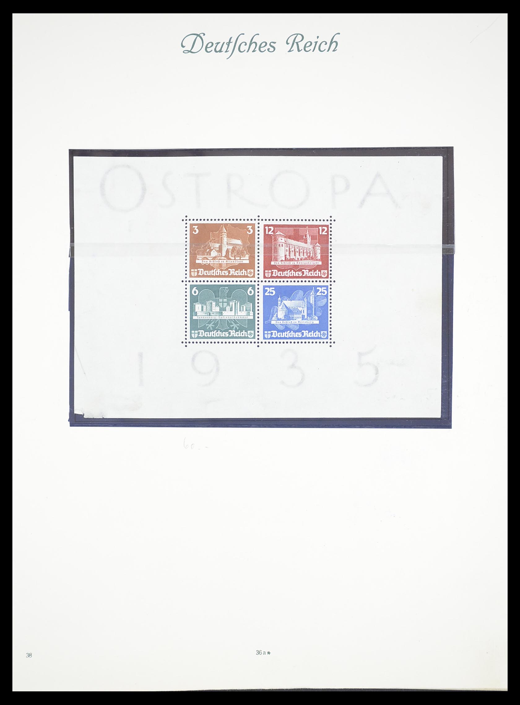 33380 040 - Stamp collection 33380 German Reich 1872-1945.