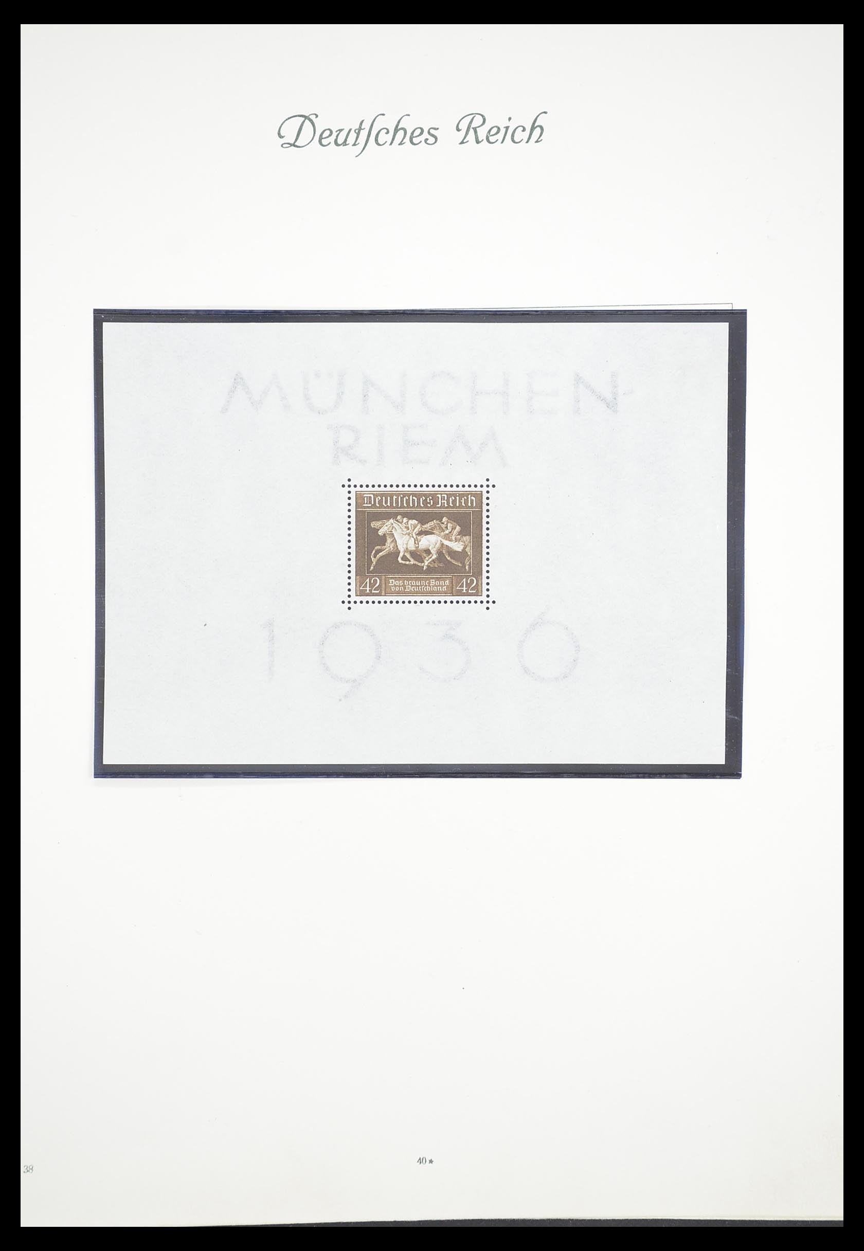 33380 045 - Postzegelverzameling 33380 Duitse Rijk 1872-1945.
