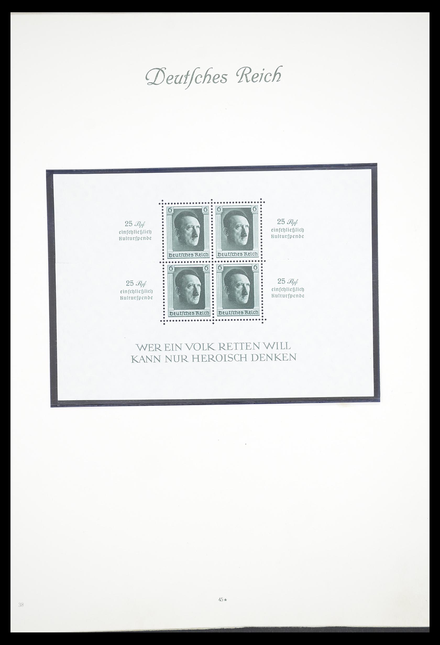 33380 048 - Stamp collection 33380 German Reich 1872-1945.