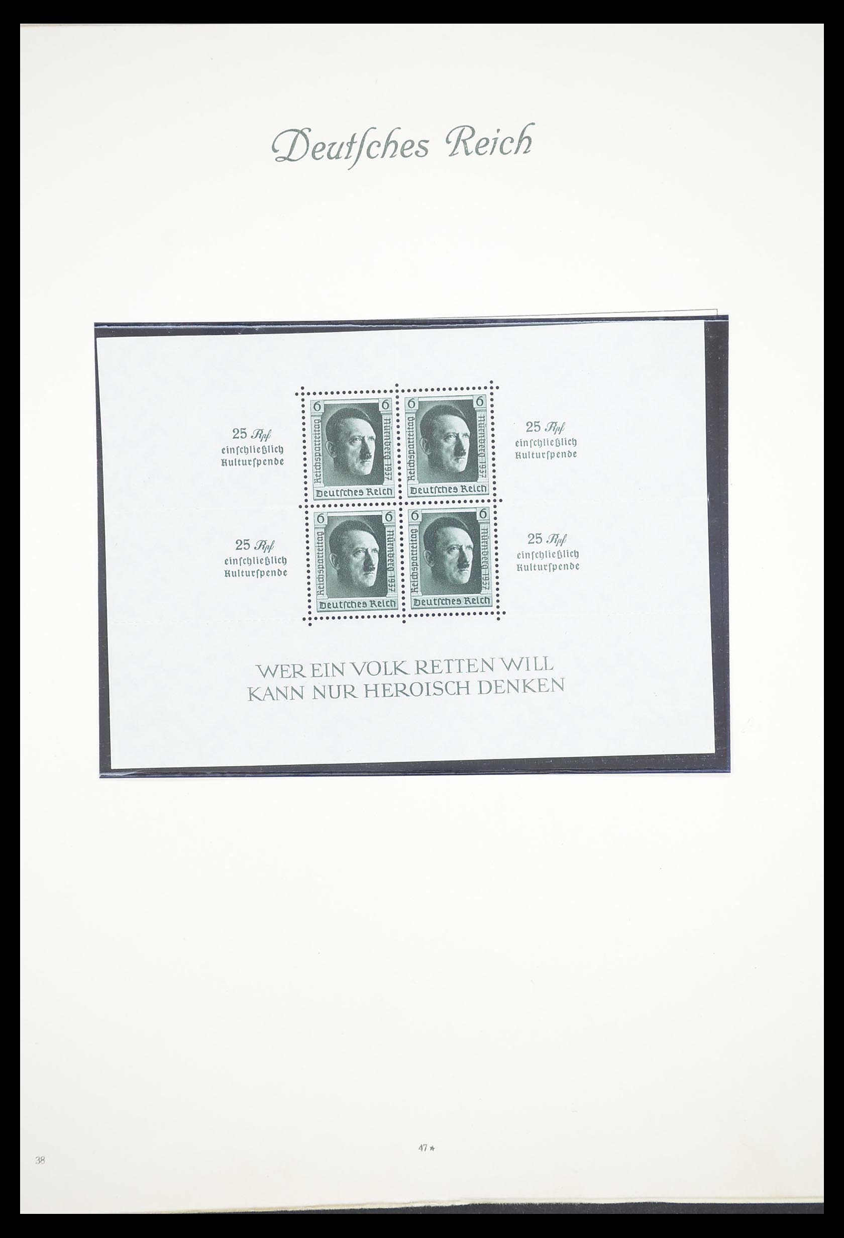 33380 050 - Stamp collection 33380 German Reich 1872-1945.