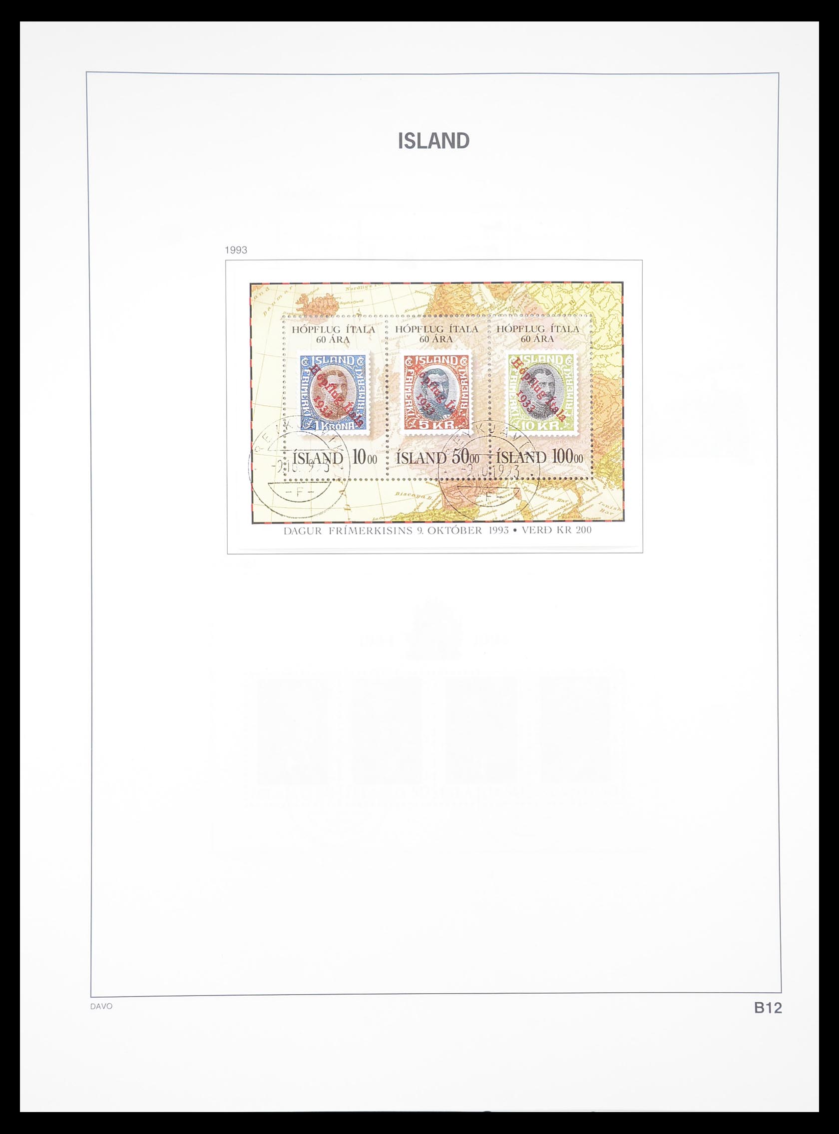 33387 121 - Postzegelverzameling 33387 IJsland 1876-2008.