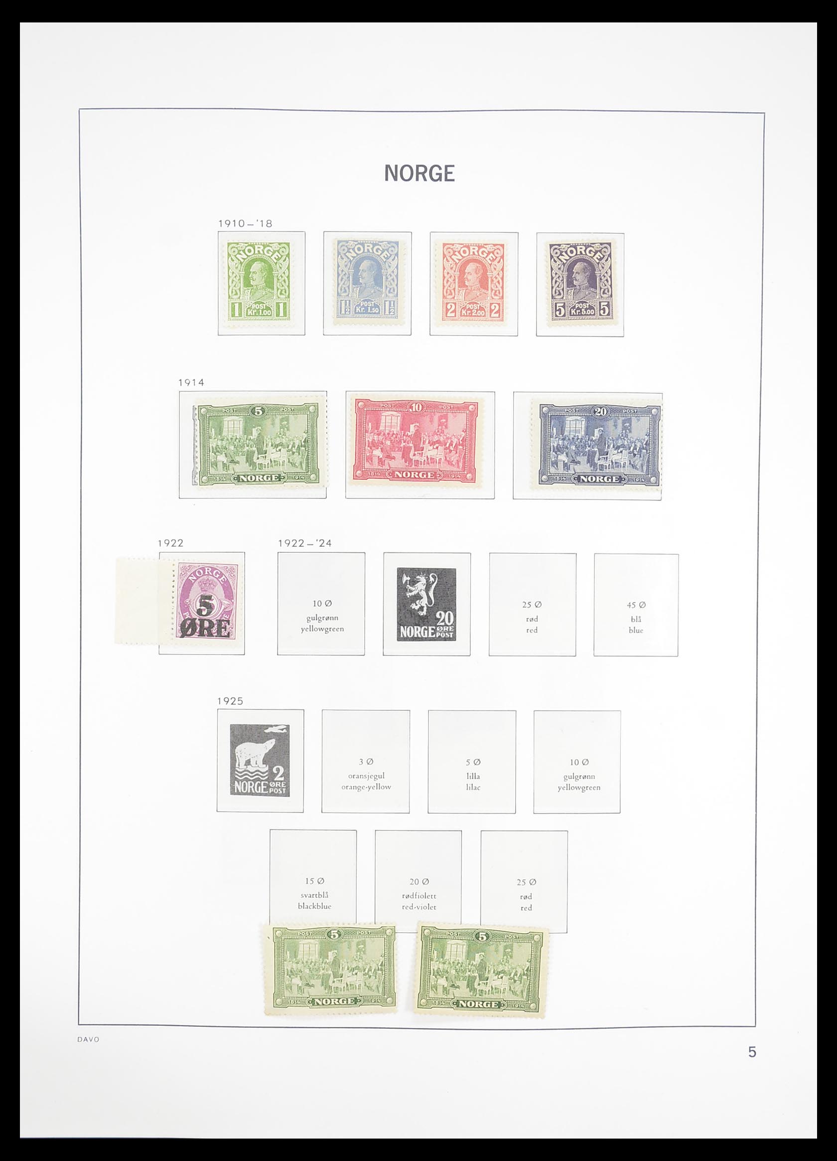 33388 008 - Stamp collection 33388 Norway 1867-2010.