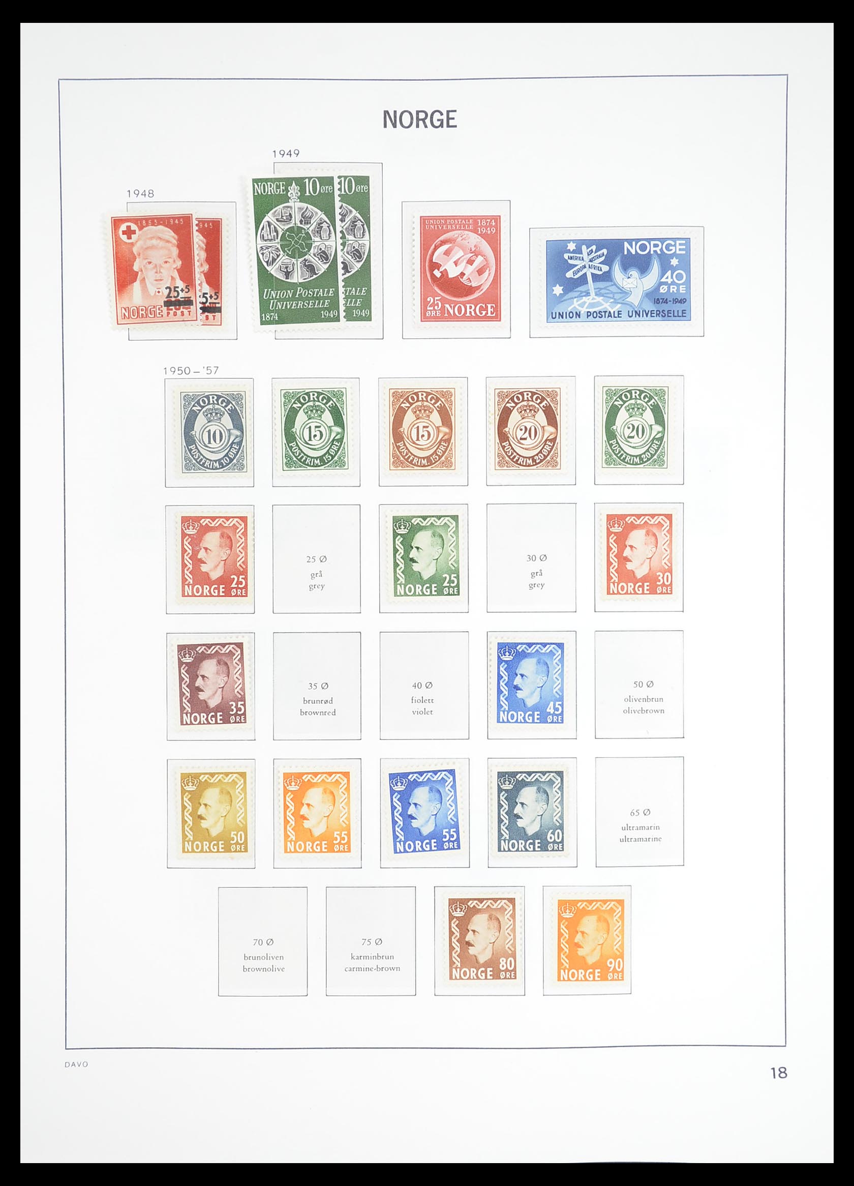 33388 022 - Stamp collection 33388 Norway 1867-2010.