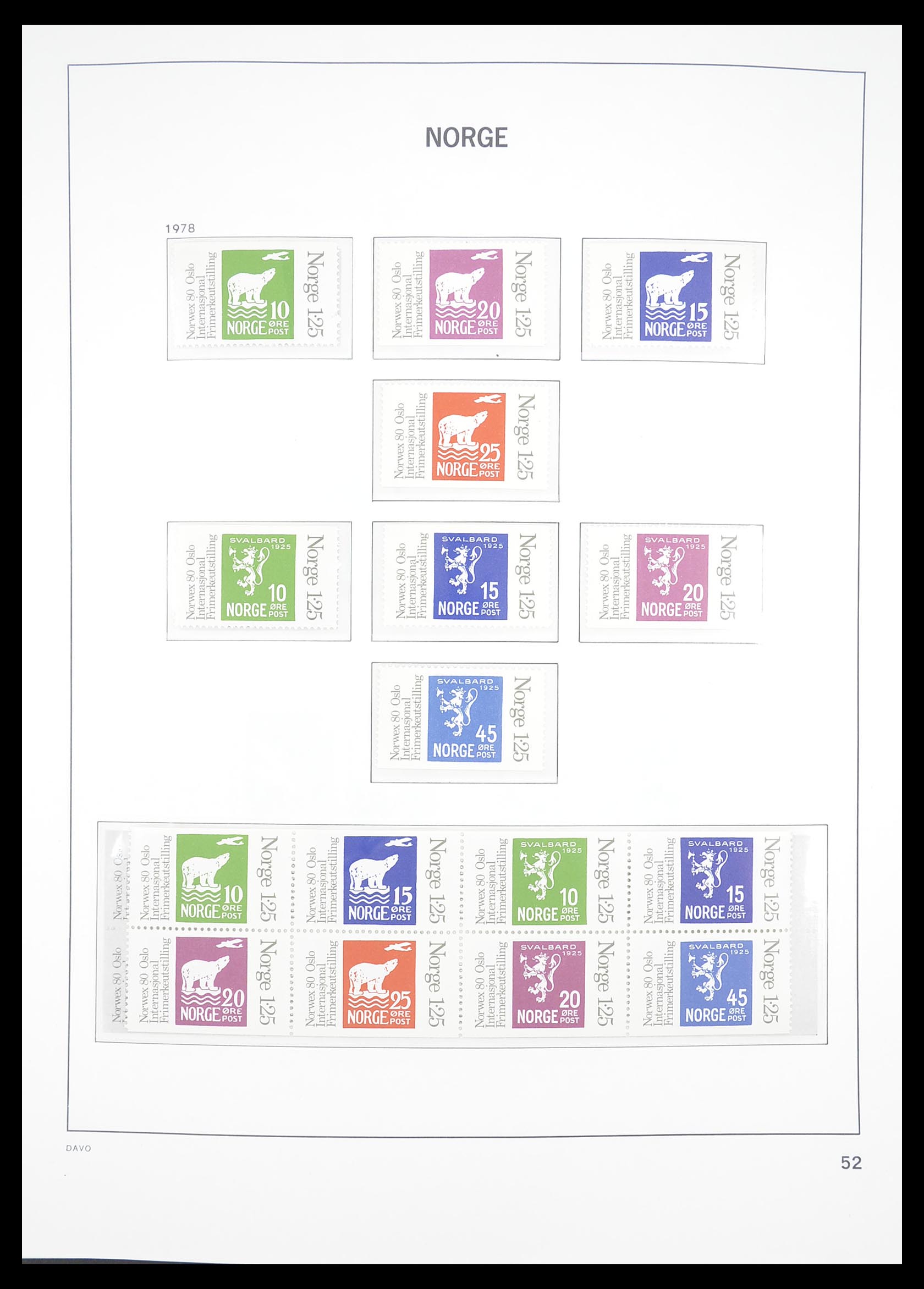 33388 057 - Stamp collection 33388 Norway 1867-2010.