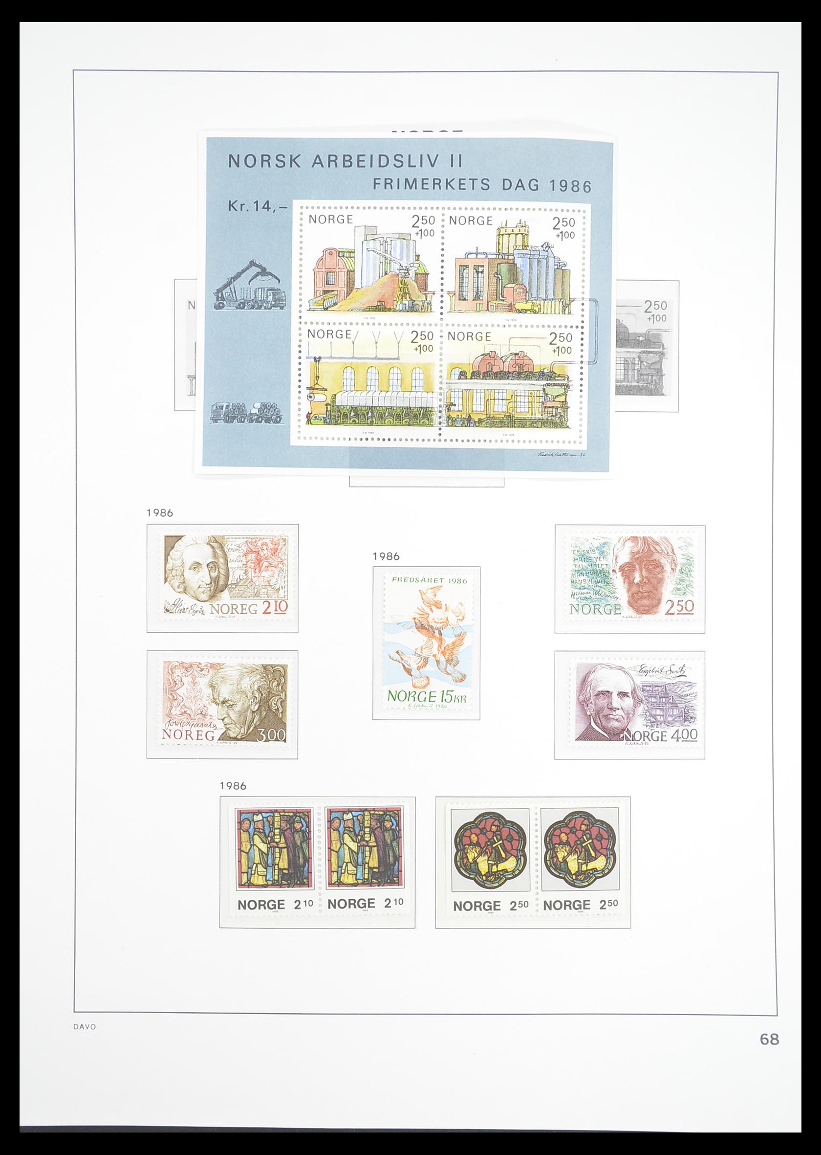 33388 073 - Stamp collection 33388 Norway 1867-2010.