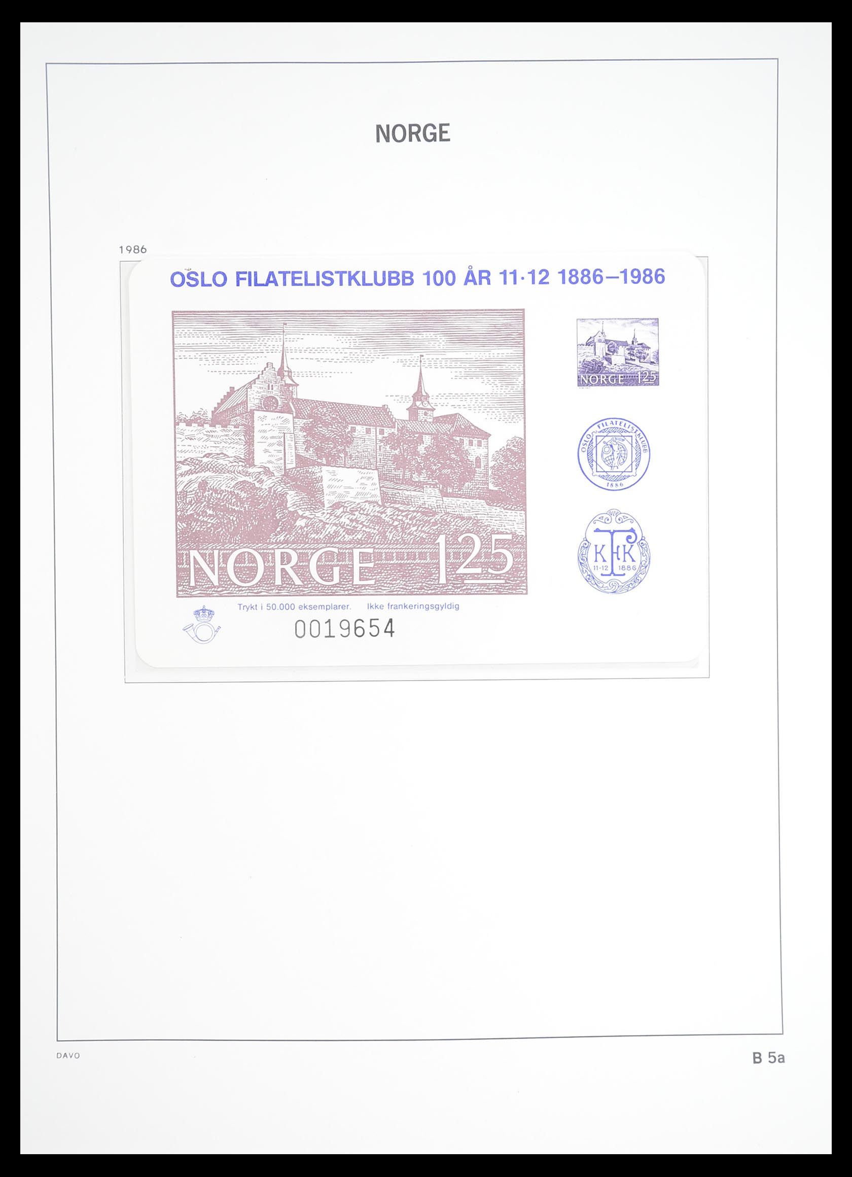 33388 109 - Stamp collection 33388 Norway 1867-2010.