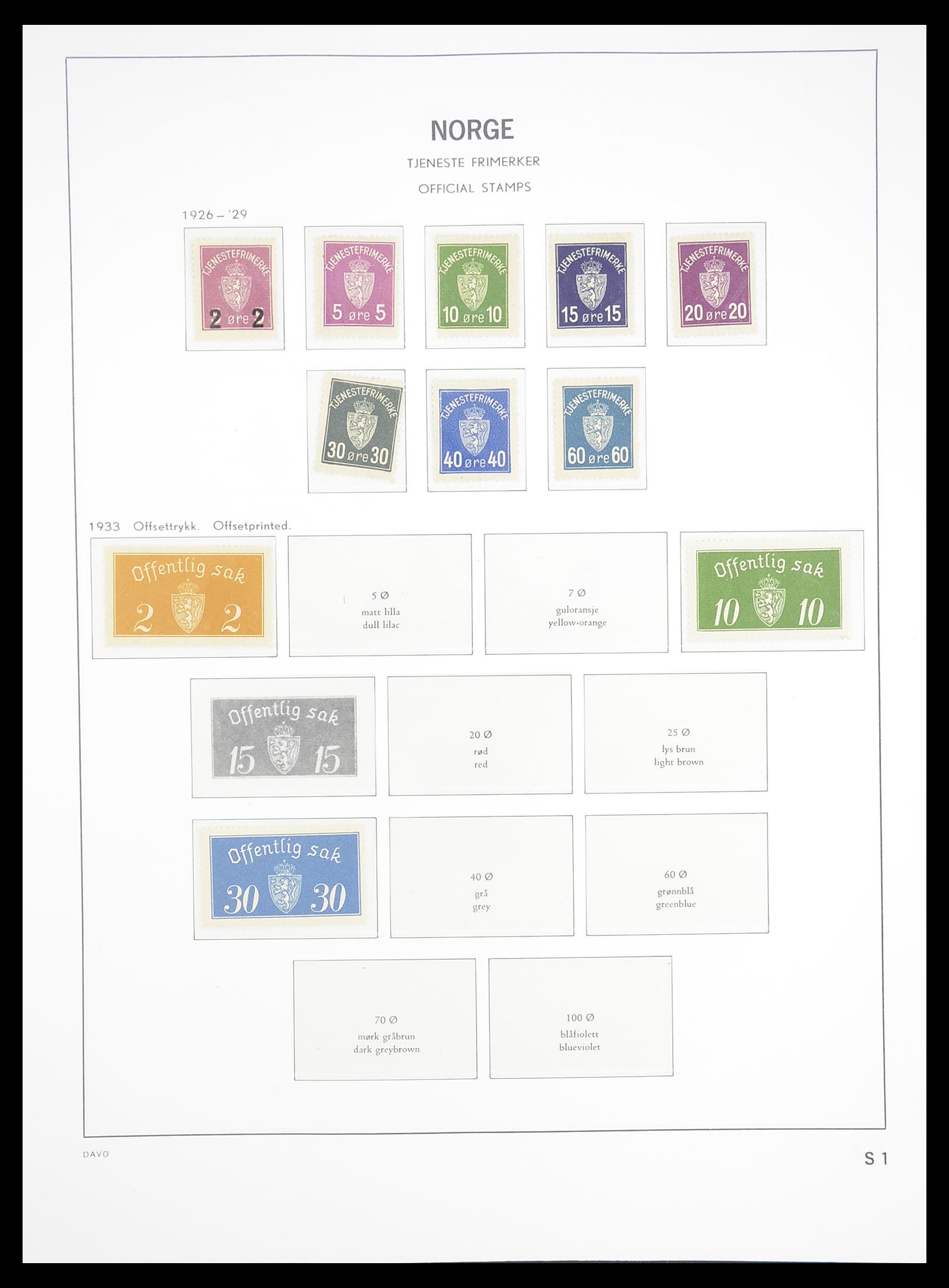 33388 115 - Stamp collection 33388 Norway 1867-2010.
