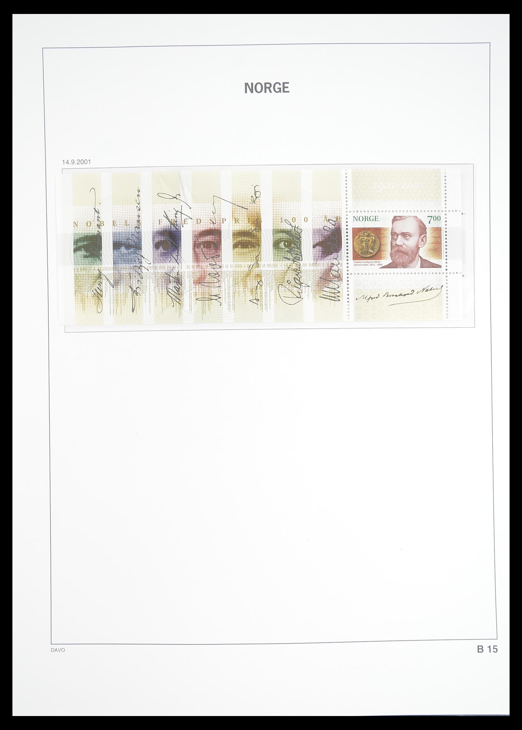 33388 204 - Stamp collection 33388 Norway 1867-2010.